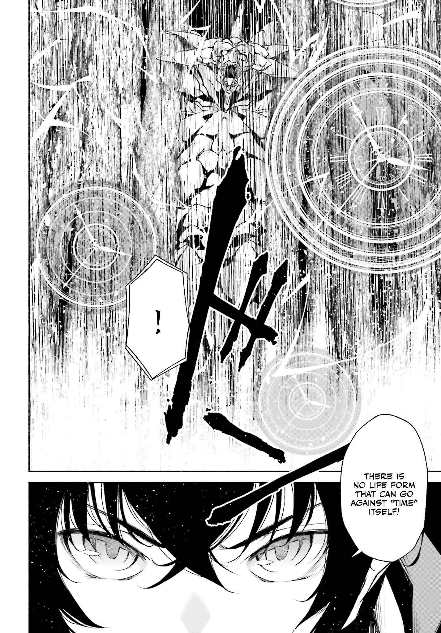 Page 7 of Chapter 8