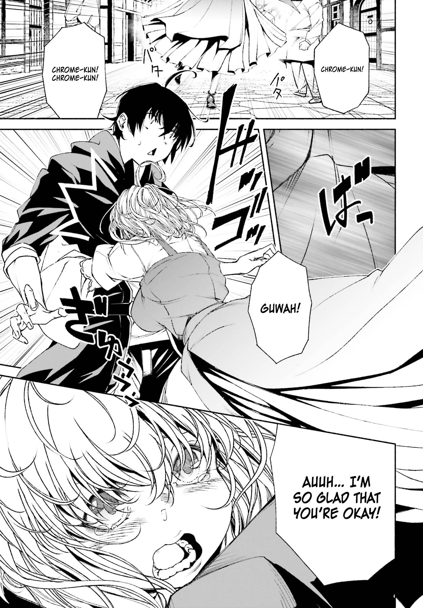 Page 12 of Chapter 8