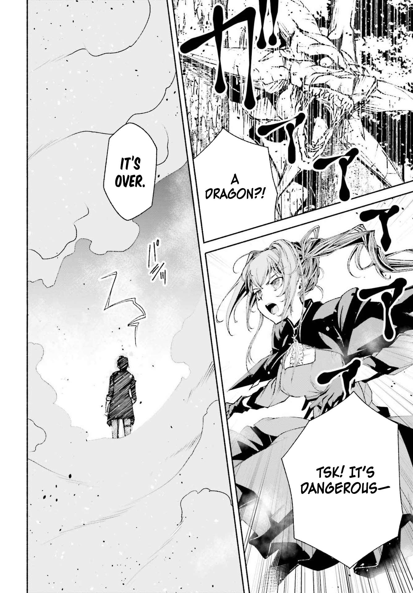 Page 21 of Chapter 9