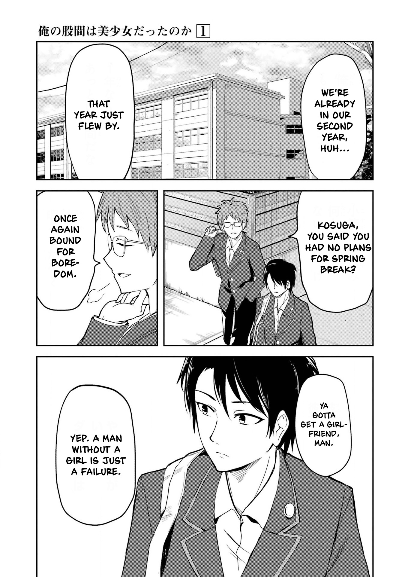 Page 5 of Chapter 1