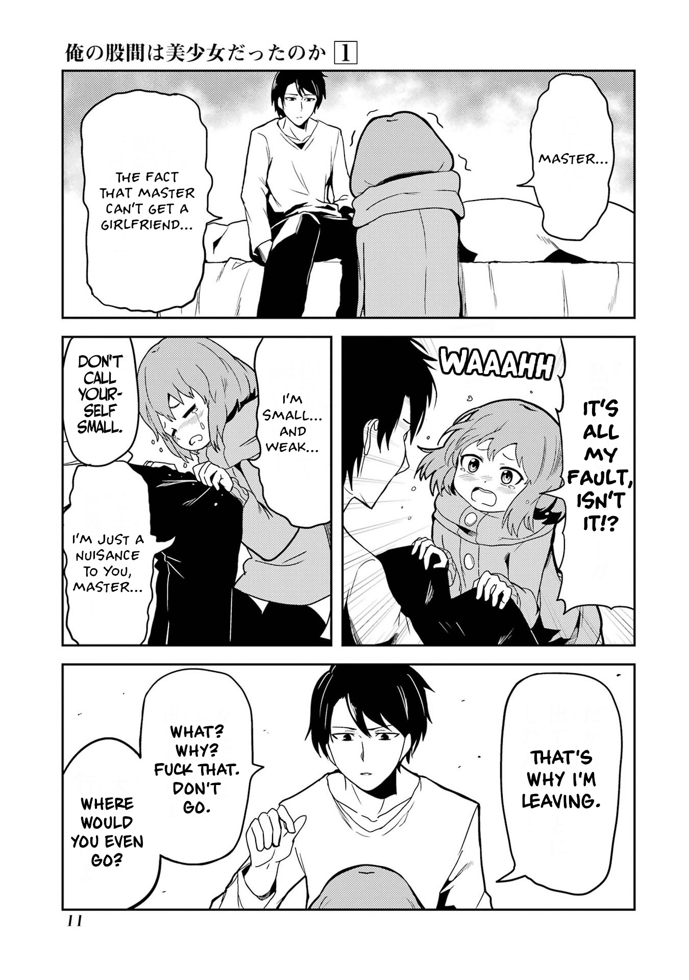 Page 12 of Chapter 1