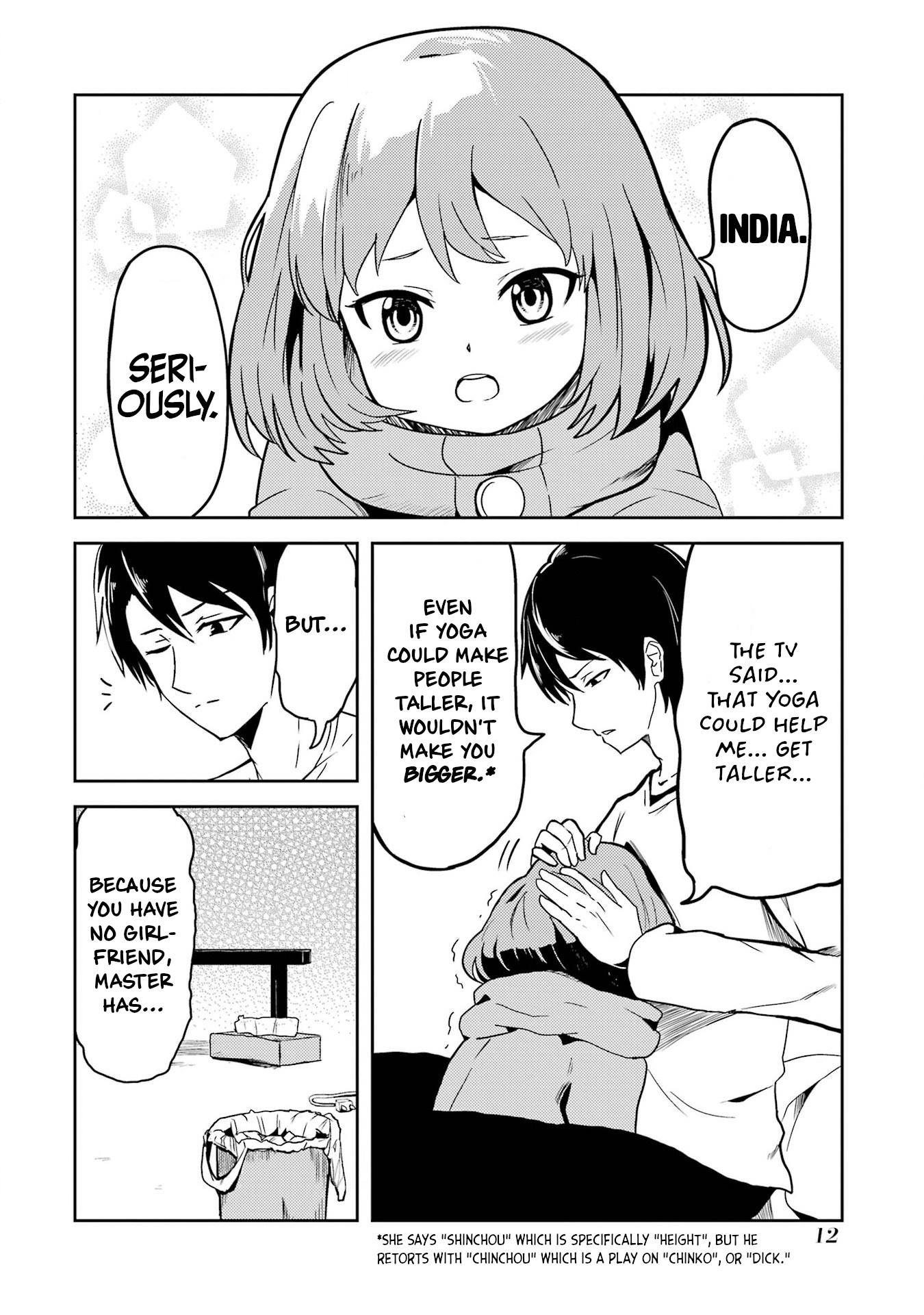 Page 13 of Chapter 1
