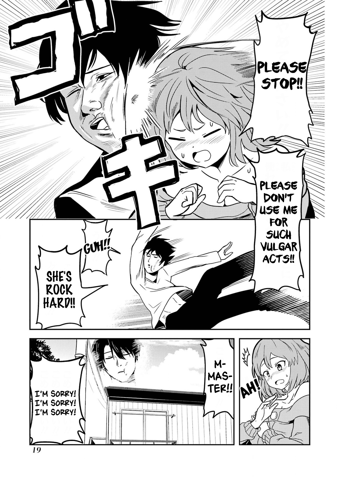 Page 20 of Chapter 1