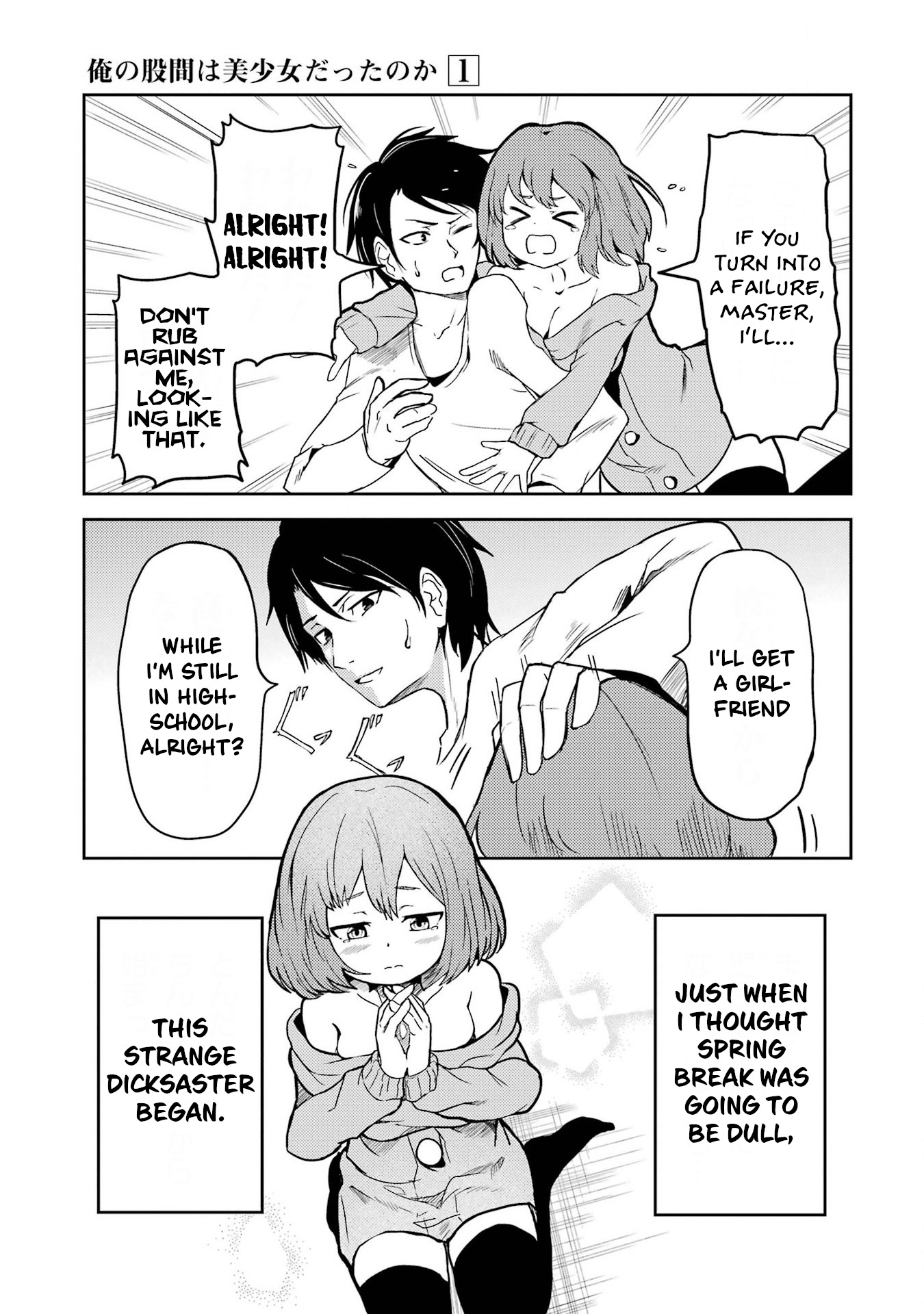 Page 22 of Chapter 1
