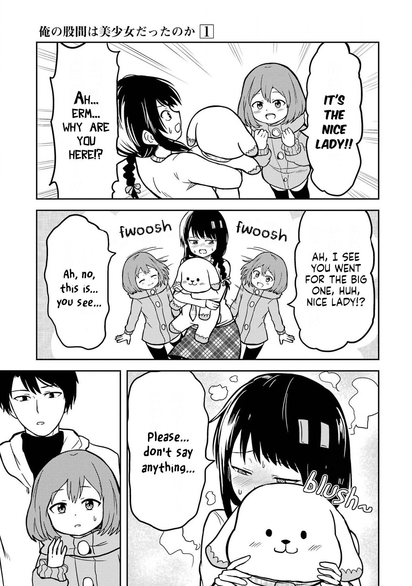 Page 7 of Chapter 10