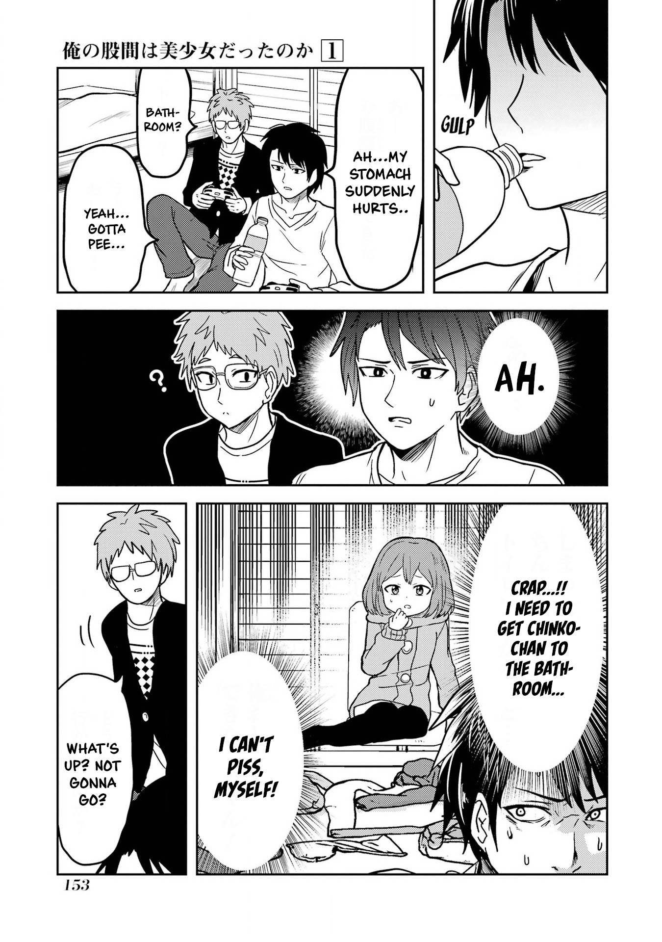 Page 7 of Chapter 11