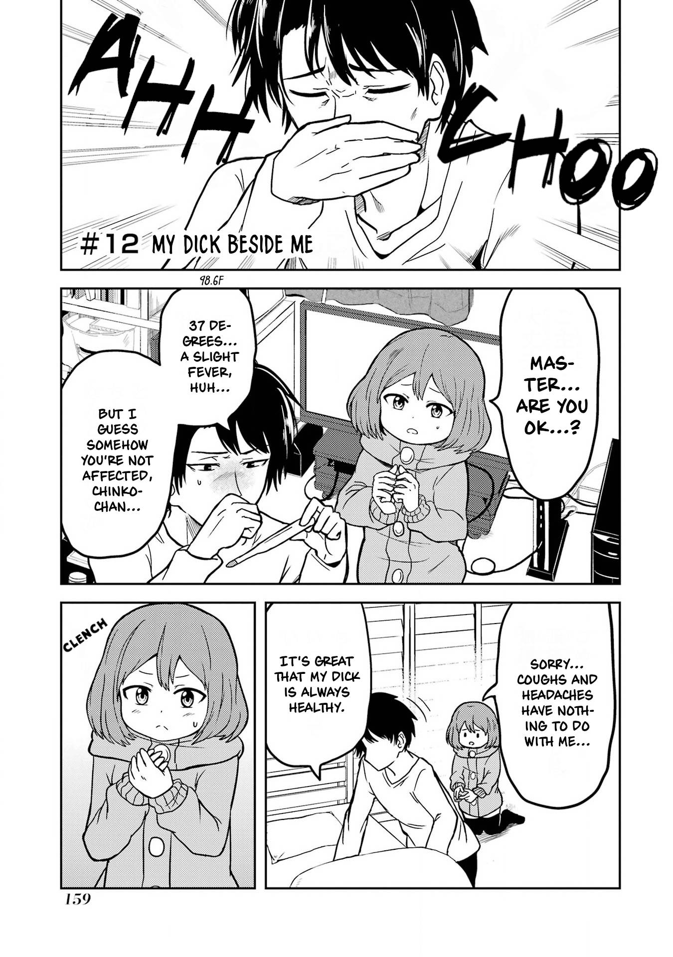 Page 1 of Chapter 12