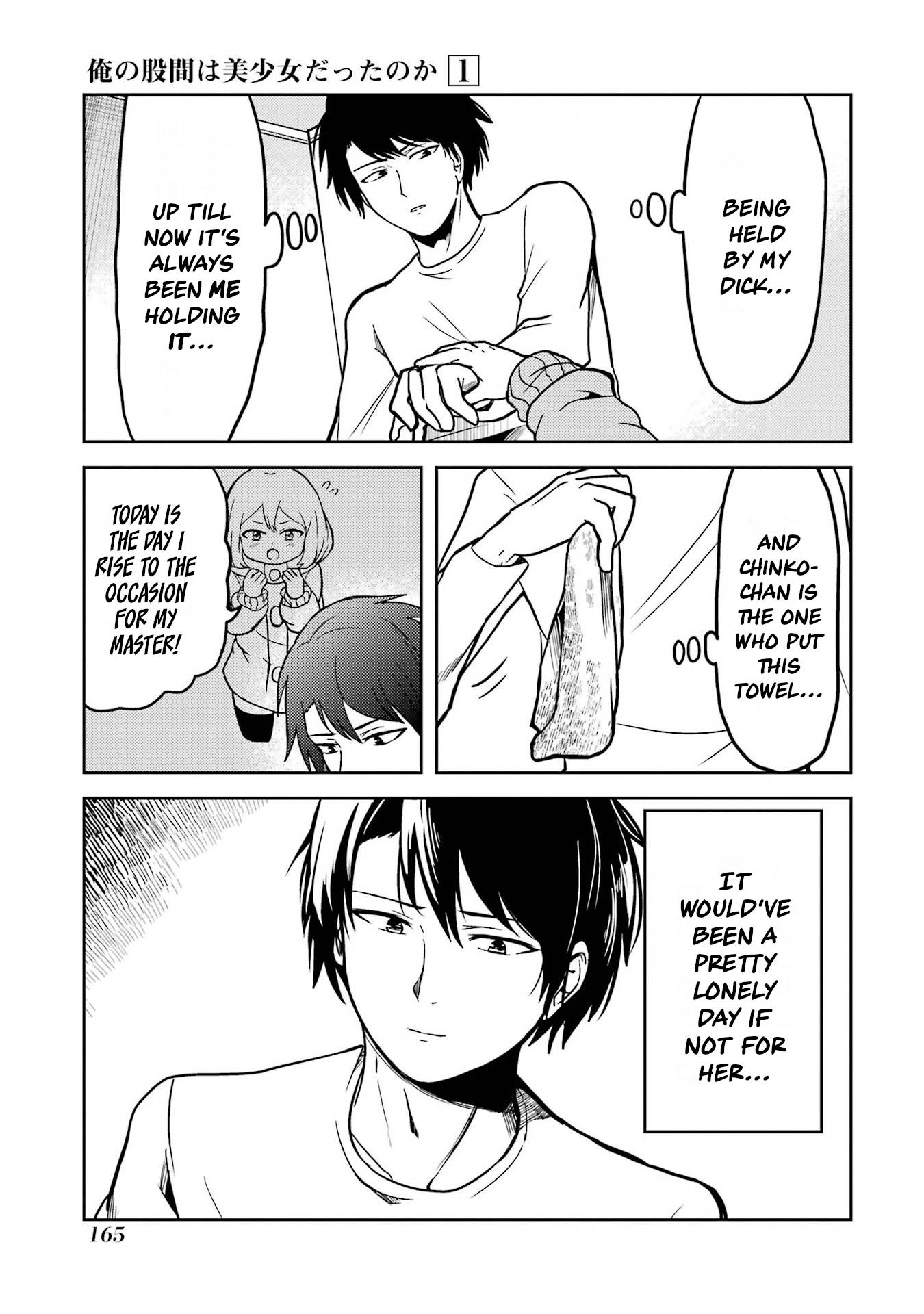 Page 7 of Chapter 12