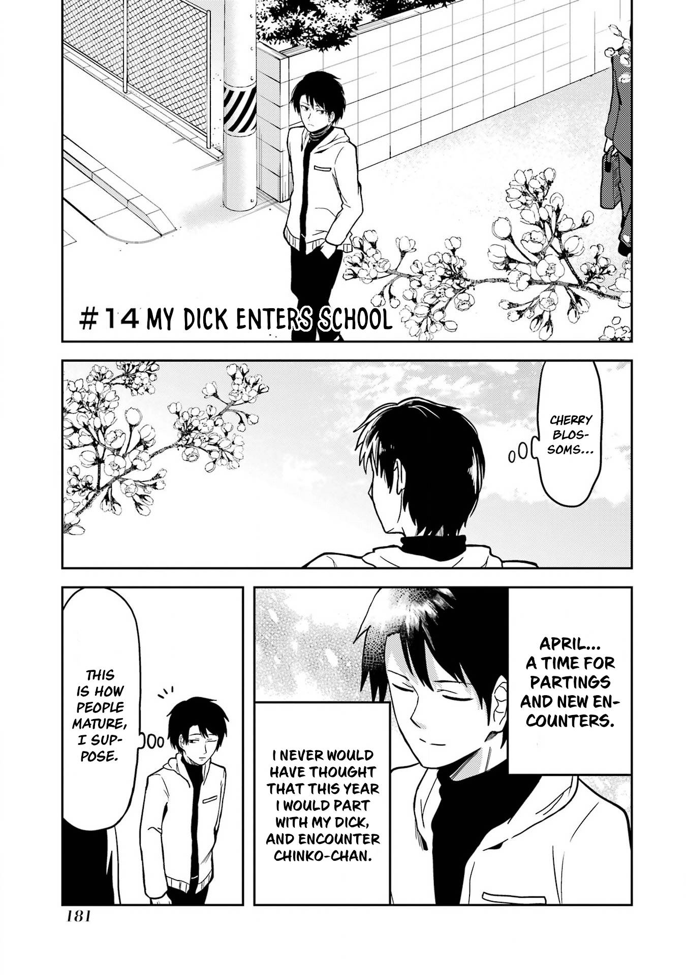 Page 1 of Chapter 14