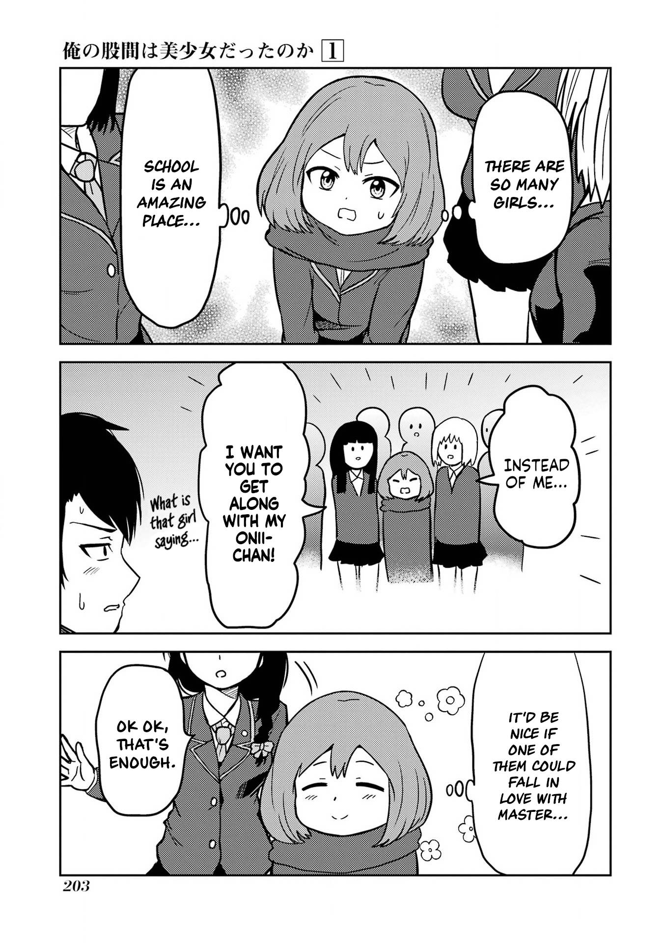 Page 23 of Chapter 14