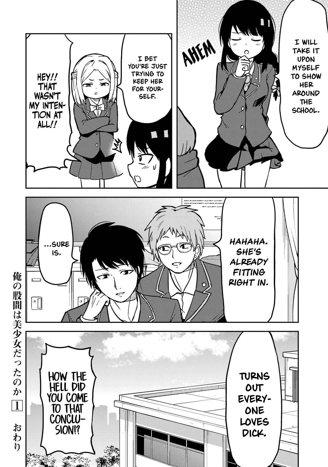 Page 24 of Chapter 14