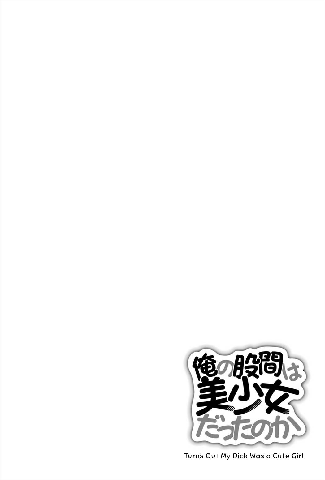 Page 2 of Chapter 15