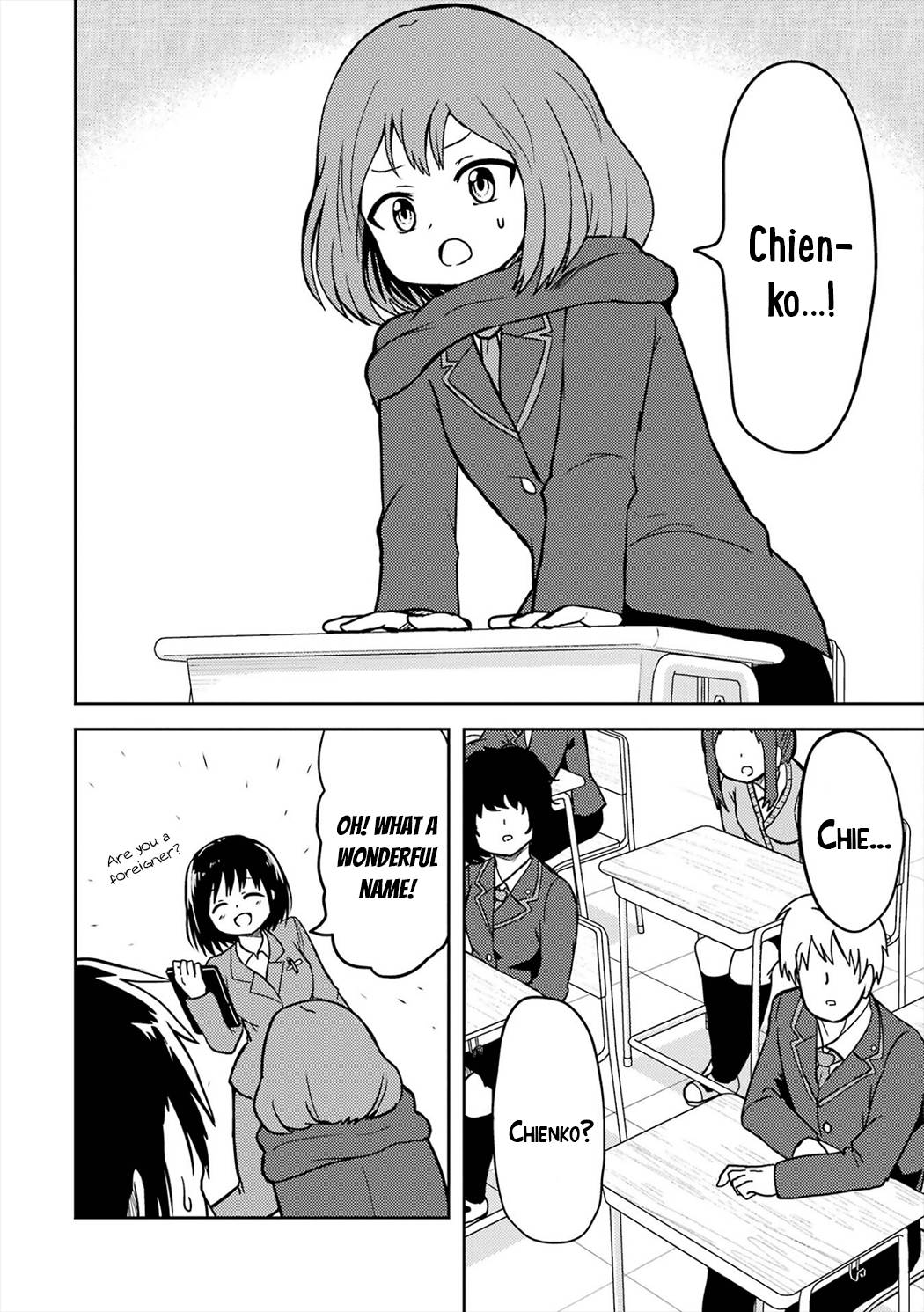 Page 12 of Chapter 15