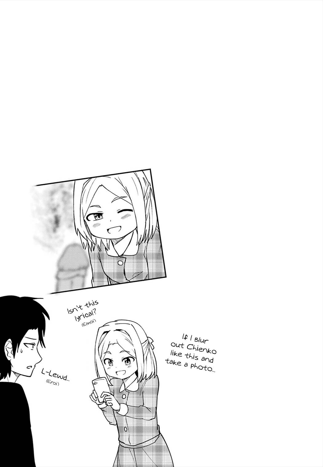 Page 11 of Chapter 17