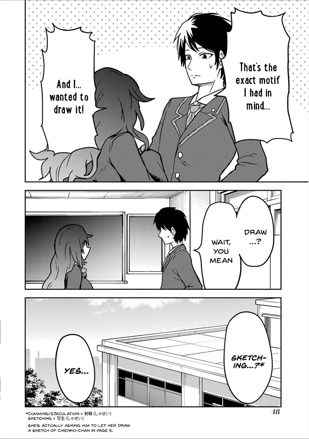 Page 10 of Chapter 18