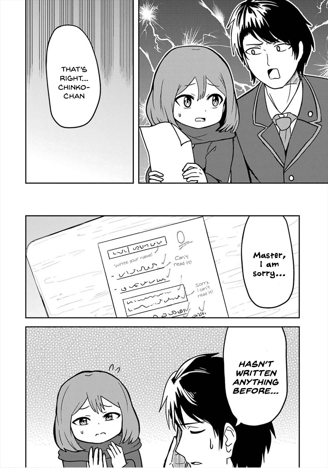 Page 2 of Chapter 19
