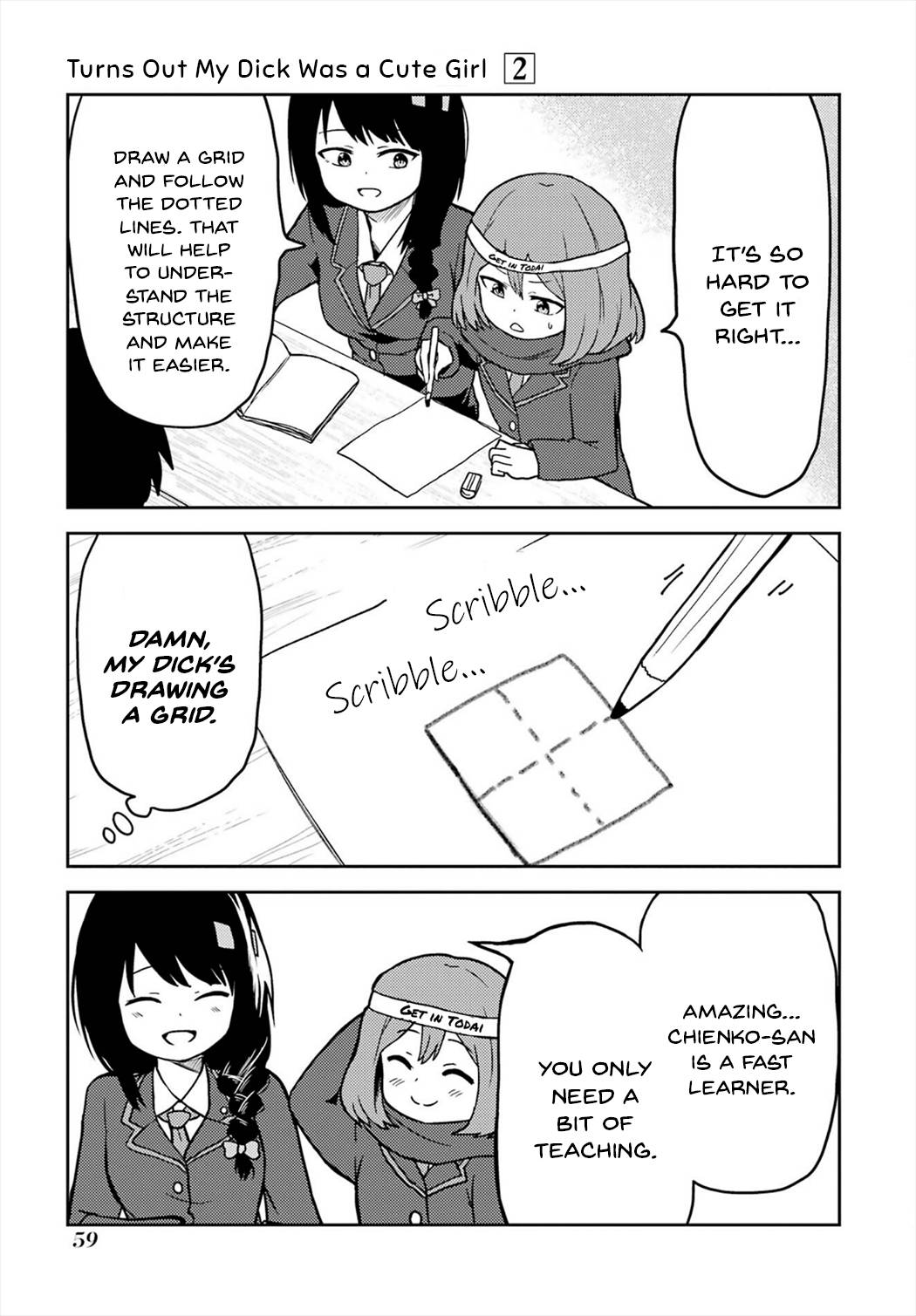 Page 7 of Chapter 19