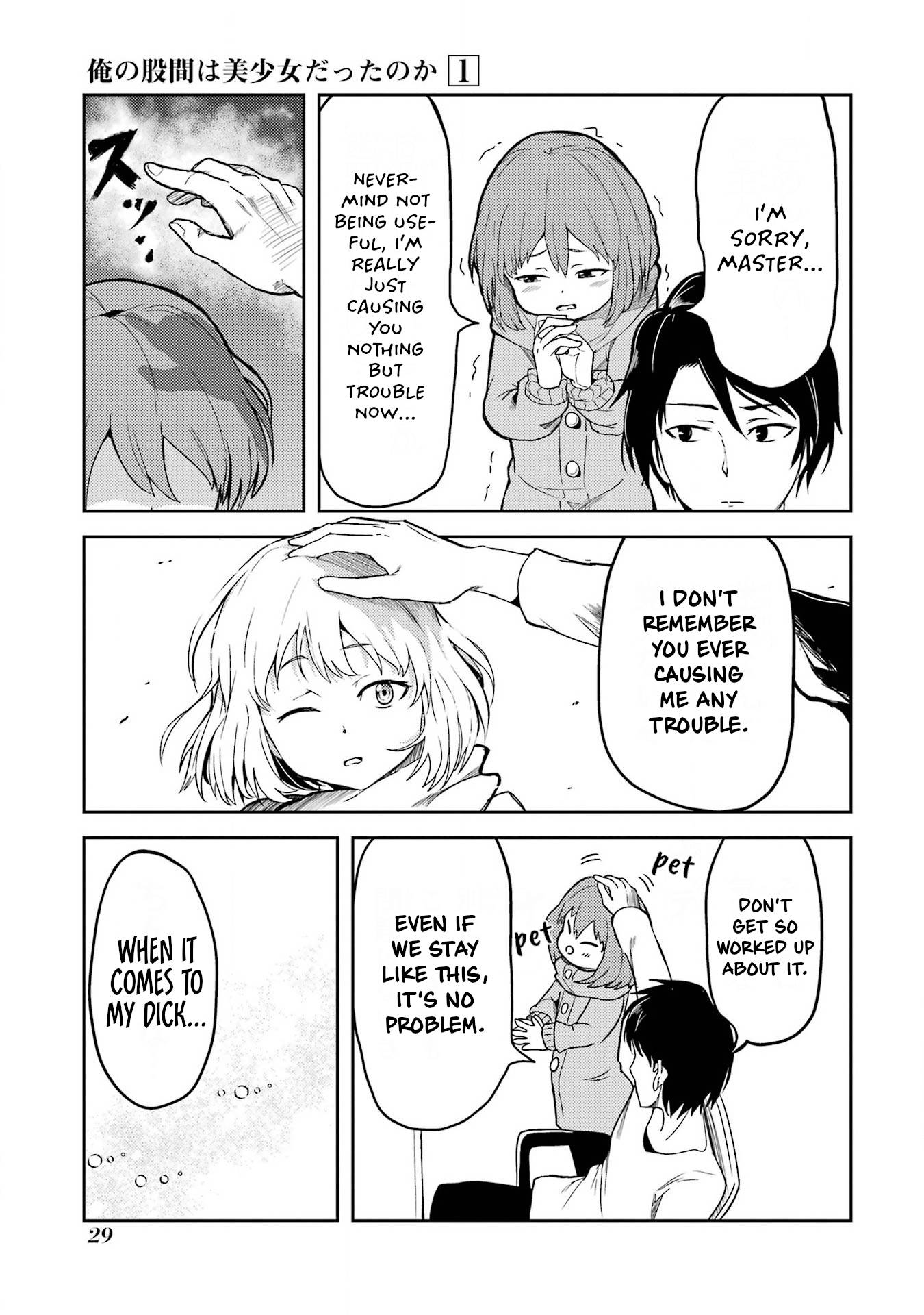 Page 7 of Chapter 2
