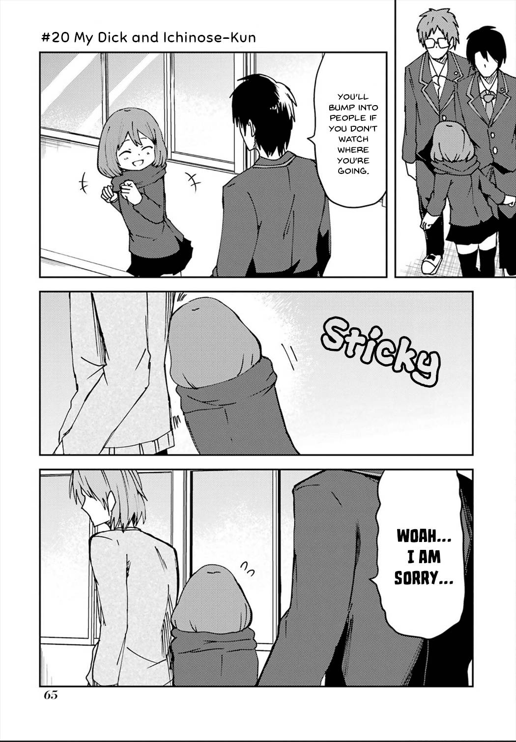 Page 1 of Chapter 20