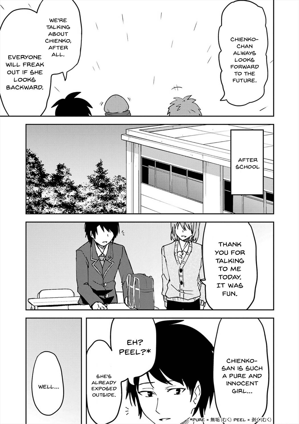 Page 11 of Chapter 20