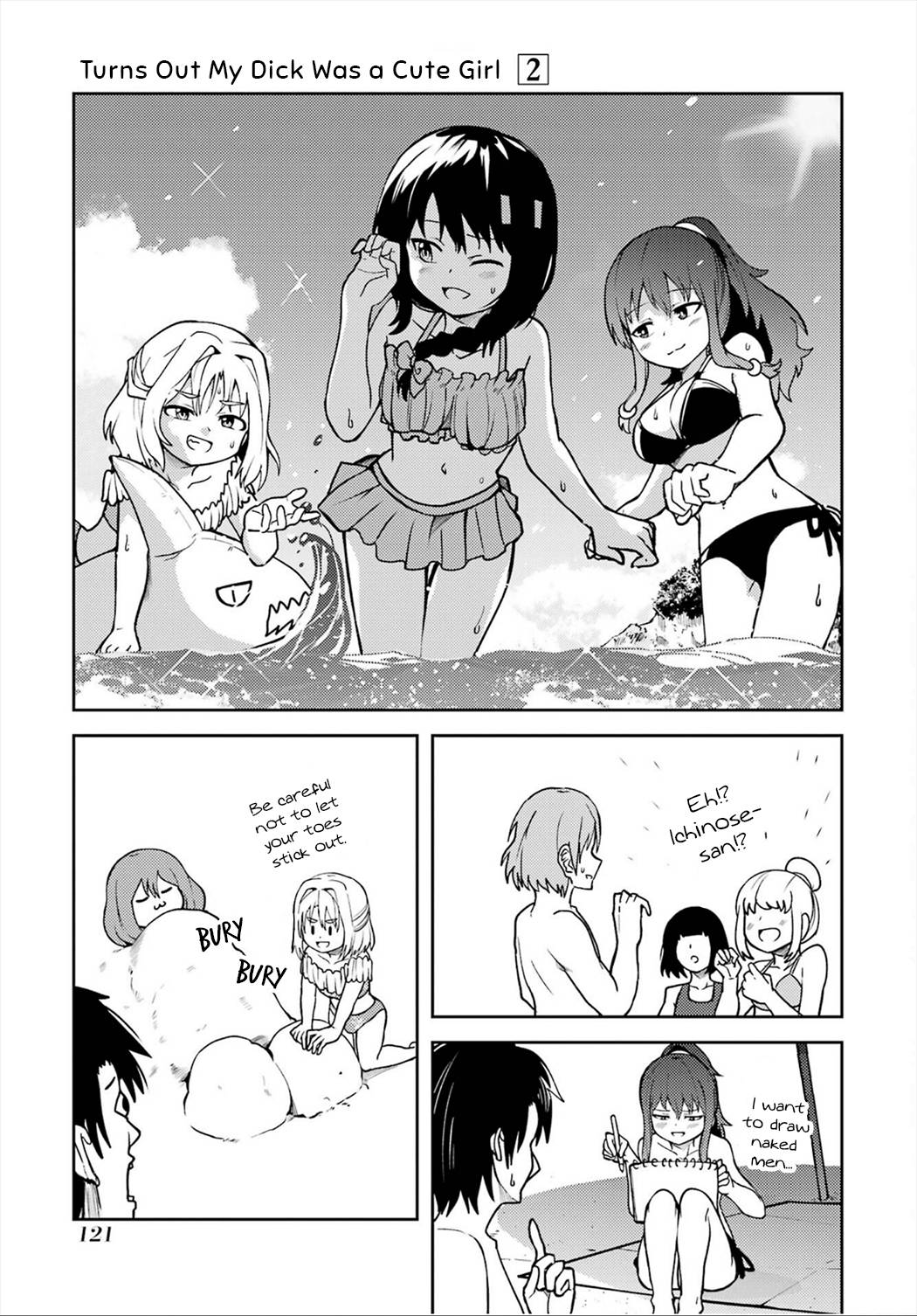 Page 15 of Chapter 23