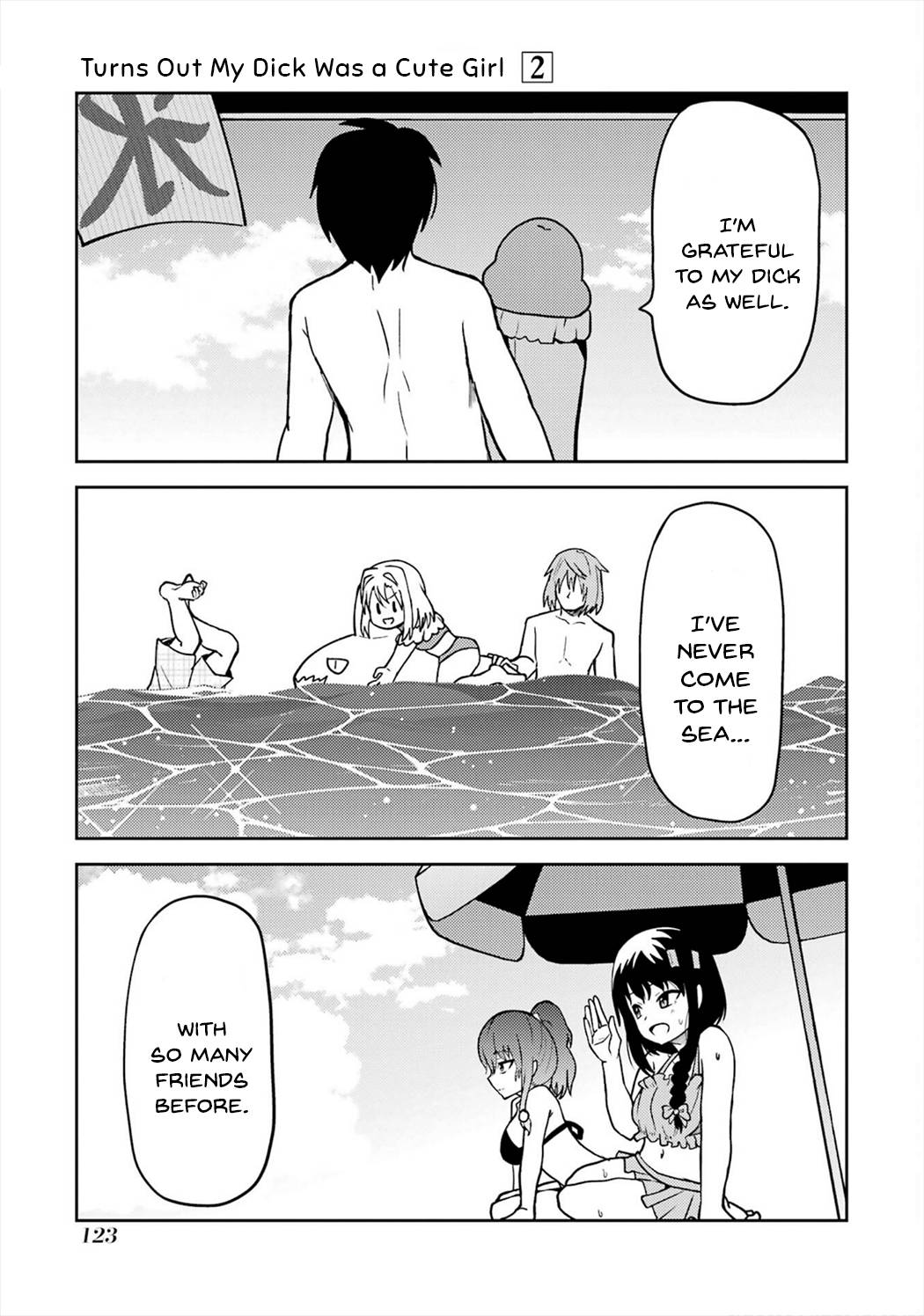Page 17 of Chapter 23