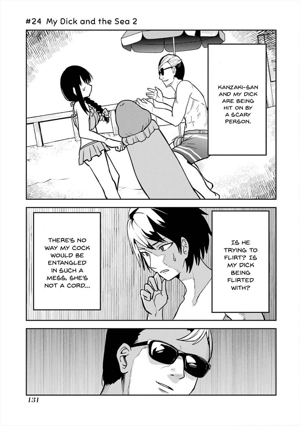 Page 1 of Chapter 24
