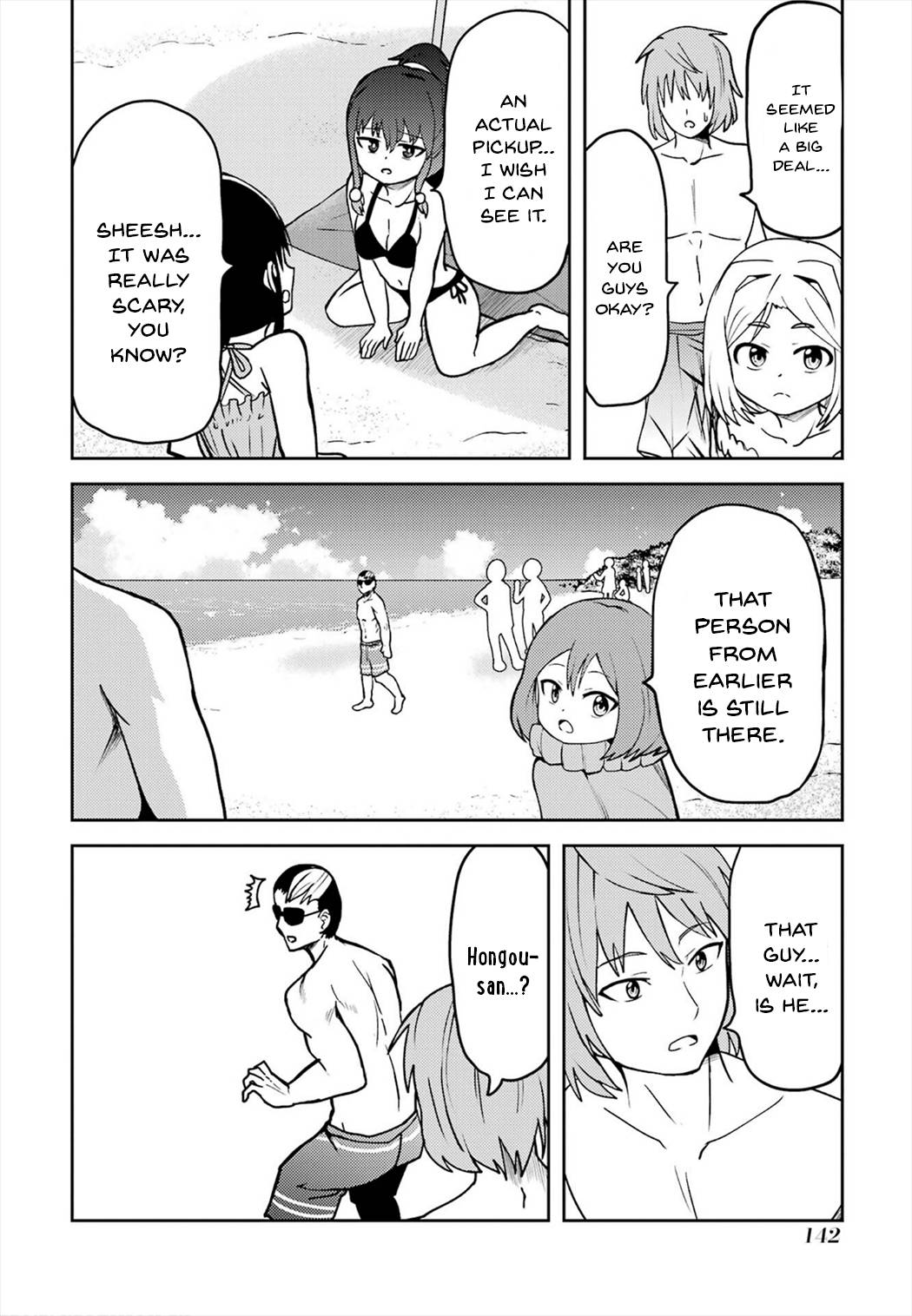 Page 12 of Chapter 24
