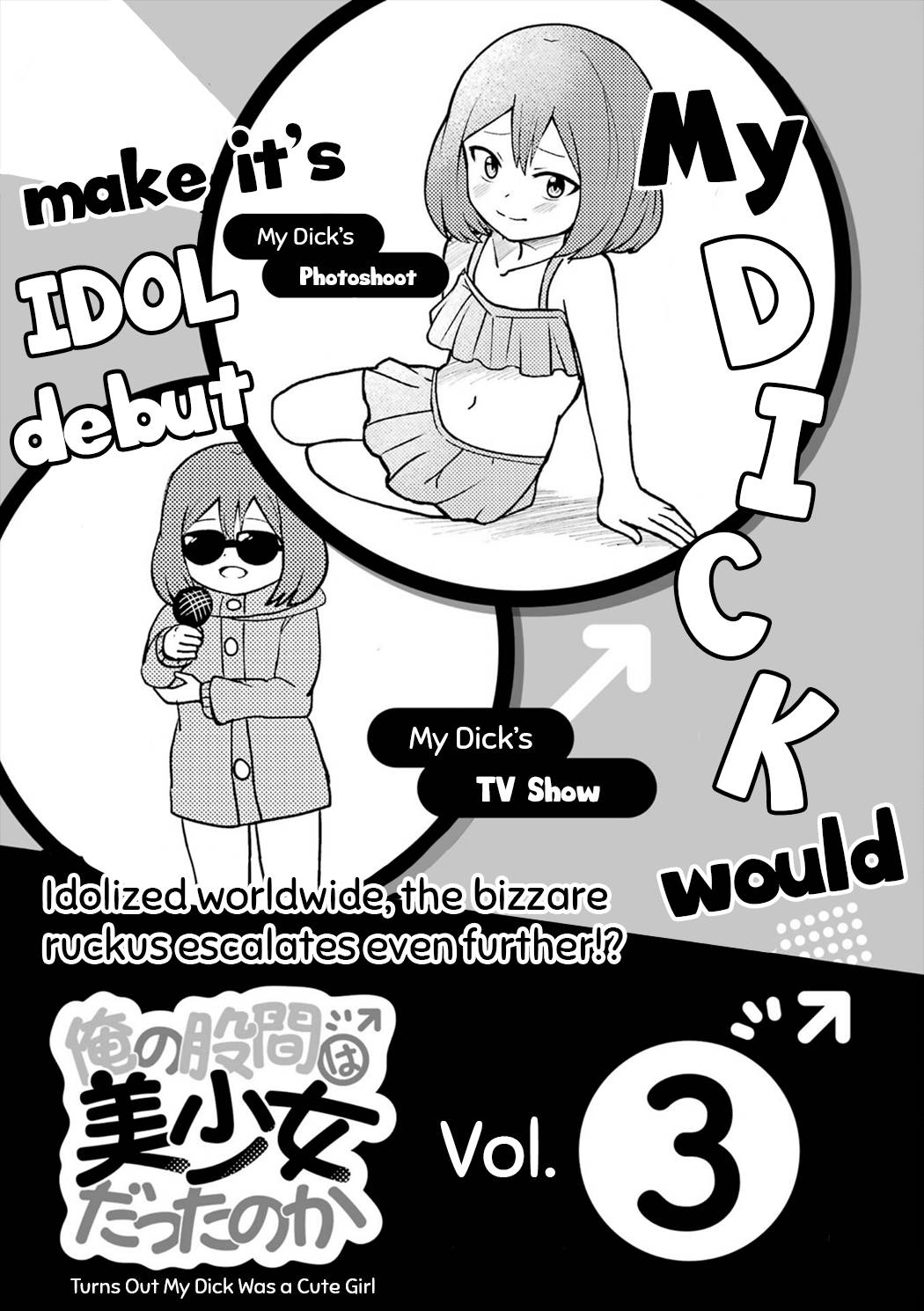 Page 19 of Chapter 24