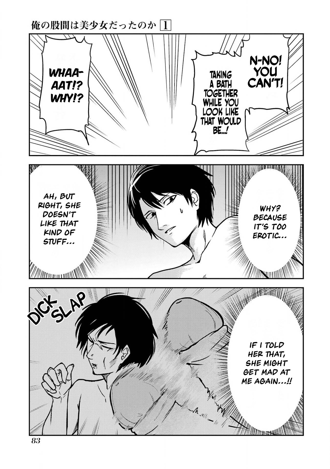 Page 5 of Chapter 6