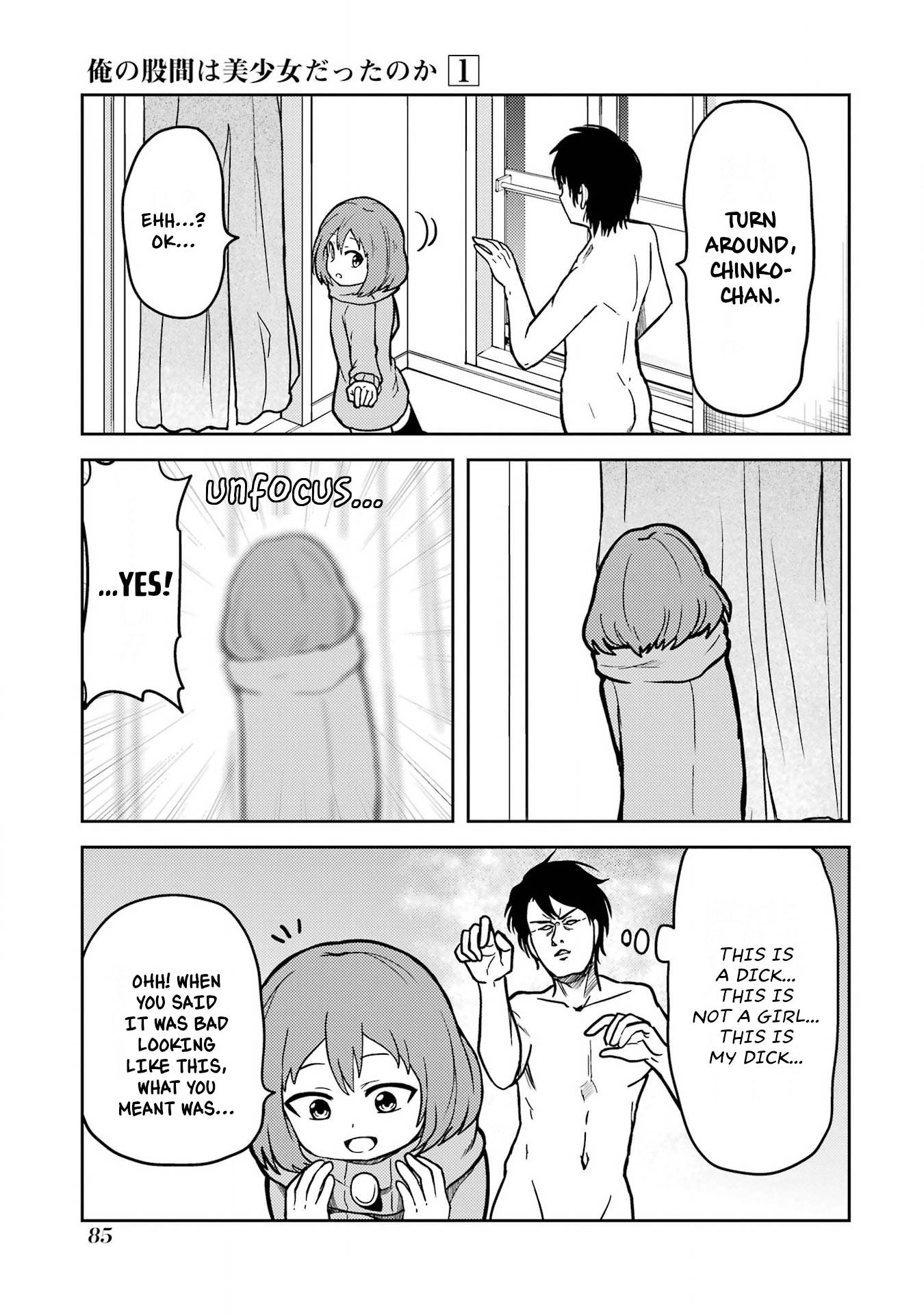 Page 7 of Chapter 6