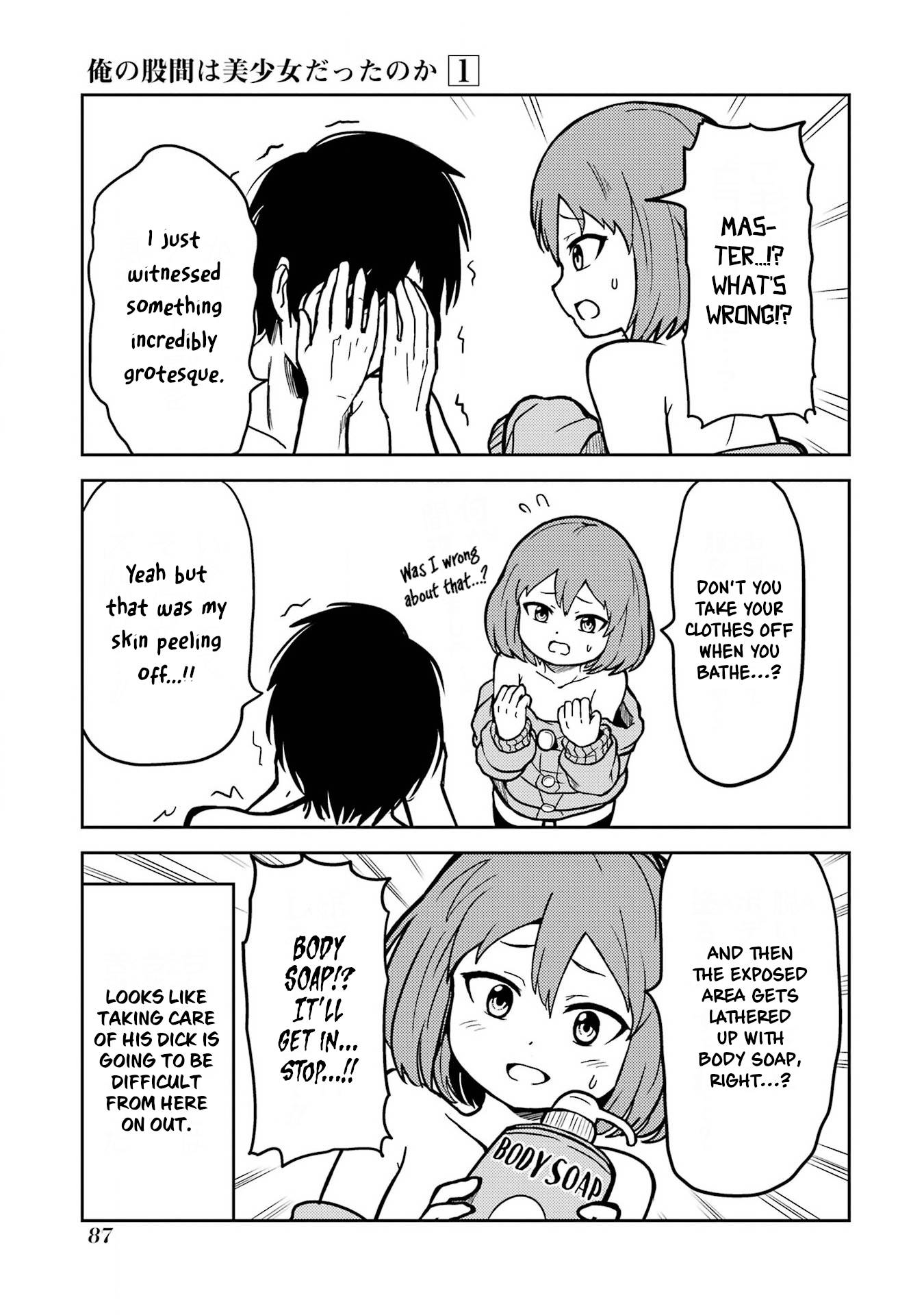 Page 9 of Chapter 6