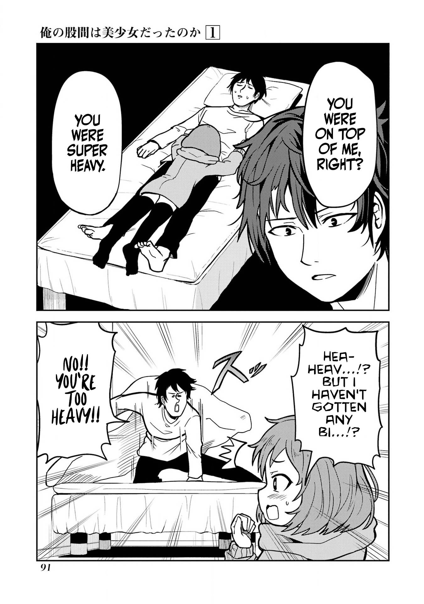 Page 3 of Chapter 7