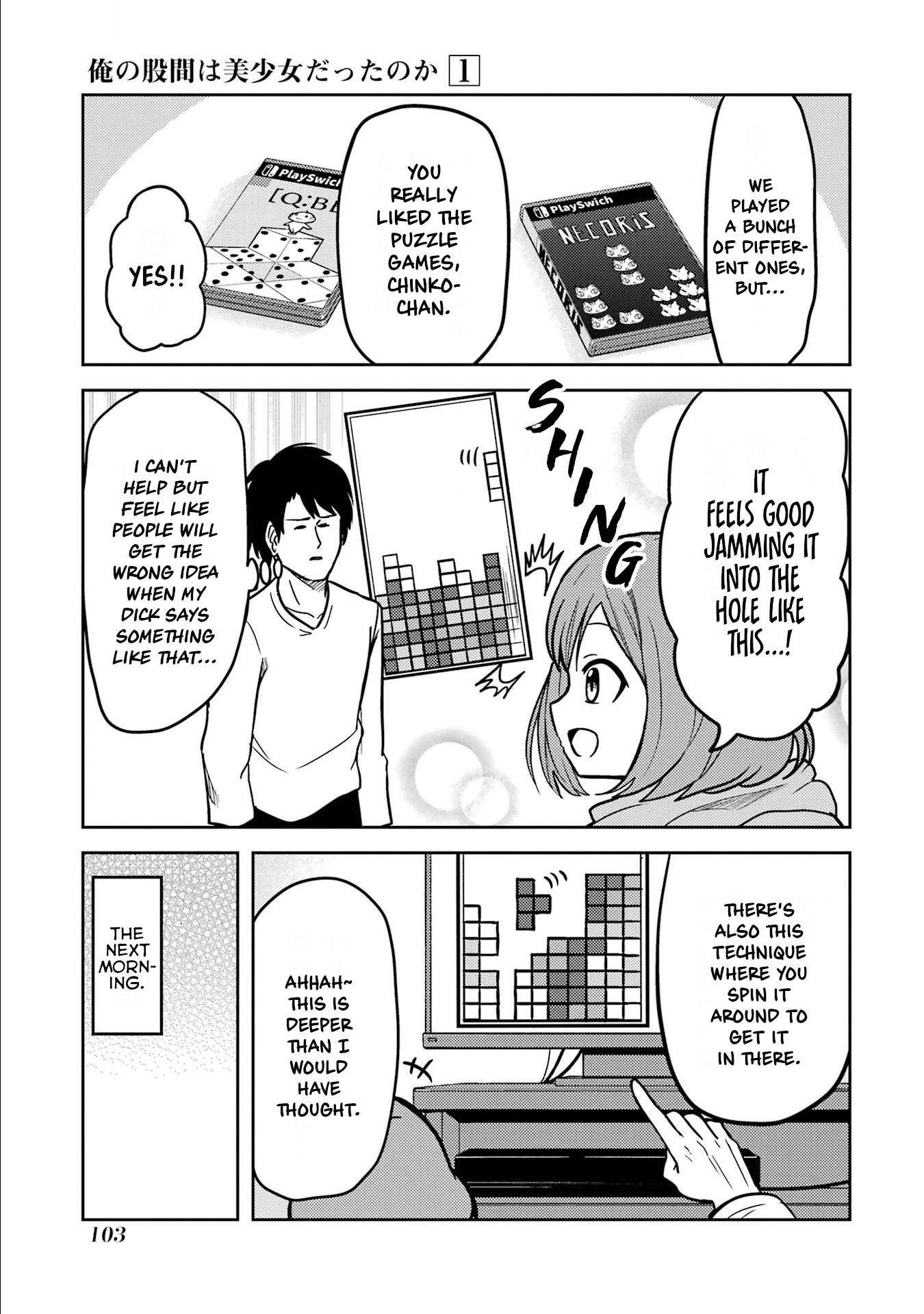 Page 5 of Chapter 8