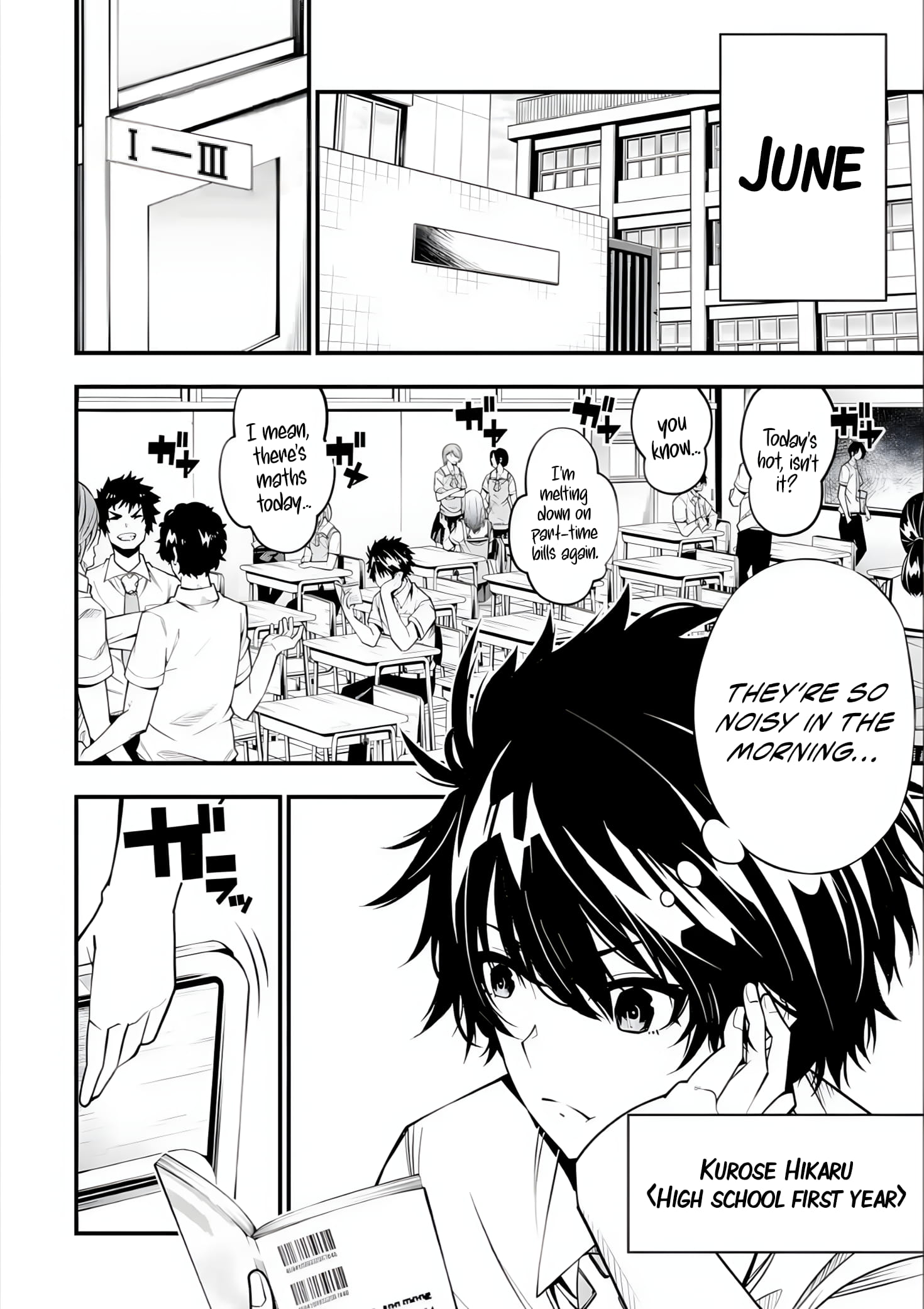 Page 4 of Chapter 1.1