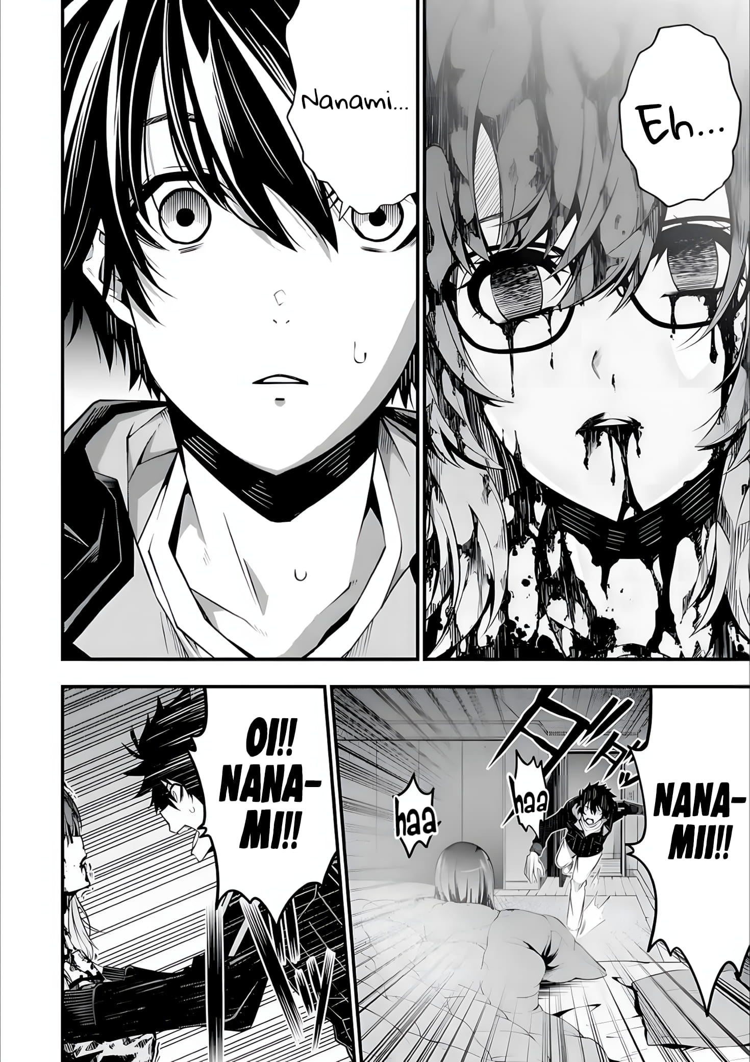 Page 3 of Chapter 1.4