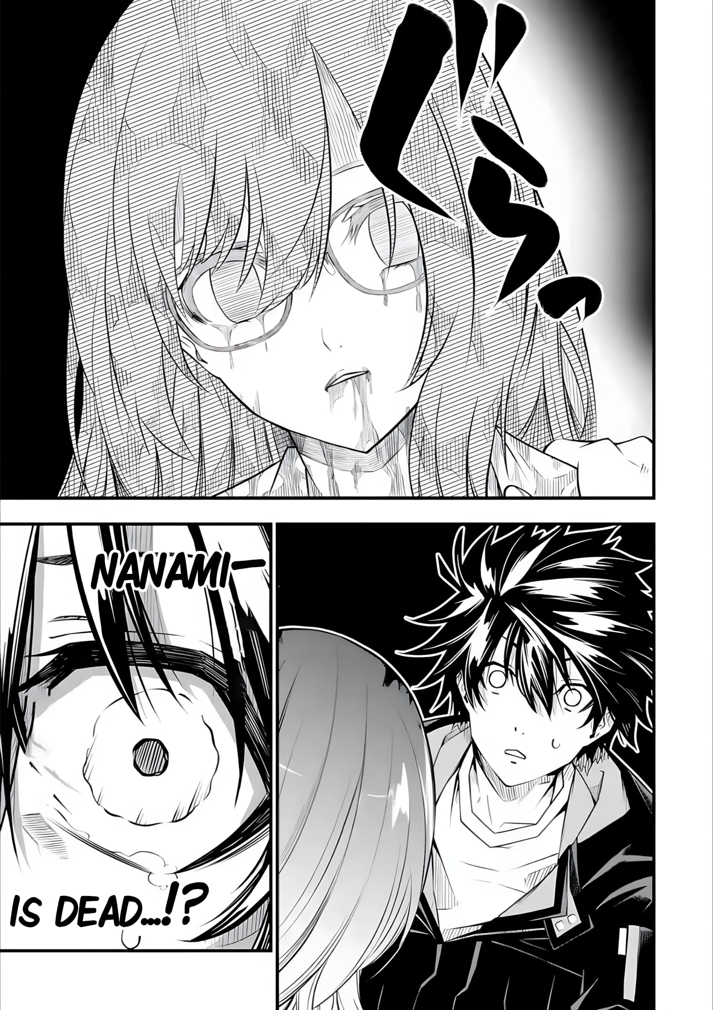 Page 4 of Chapter 1.4