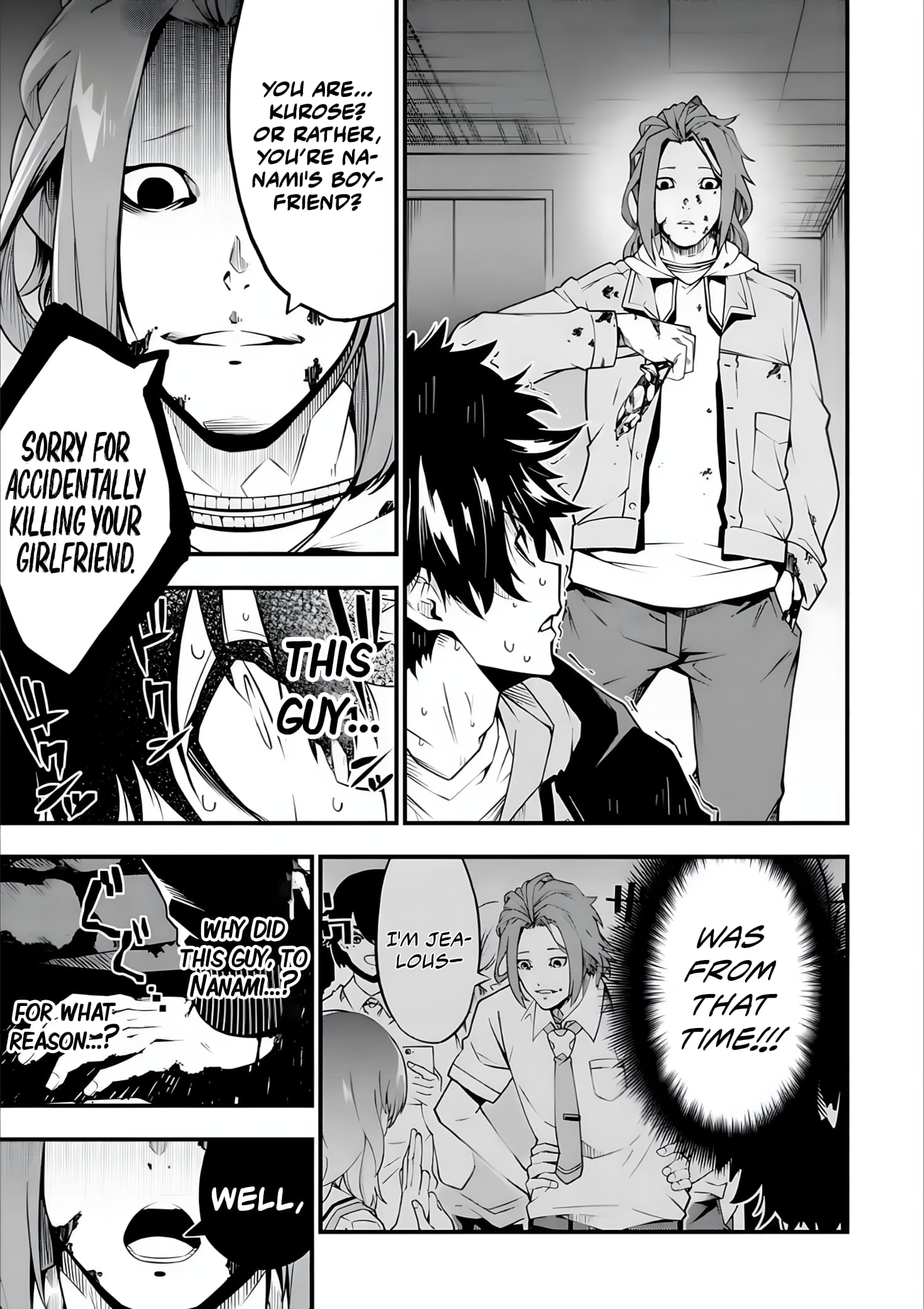 Page 6 of Chapter 1.4
