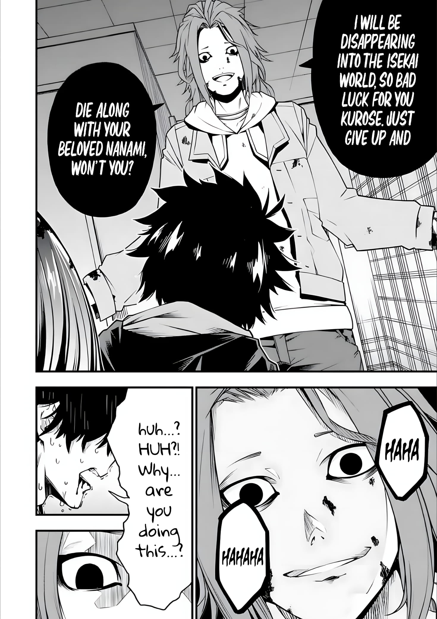 Page 7 of Chapter 1.4