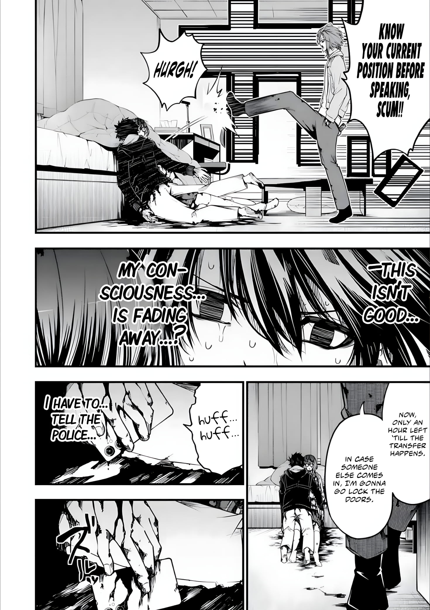 Page 9 of Chapter 1.4