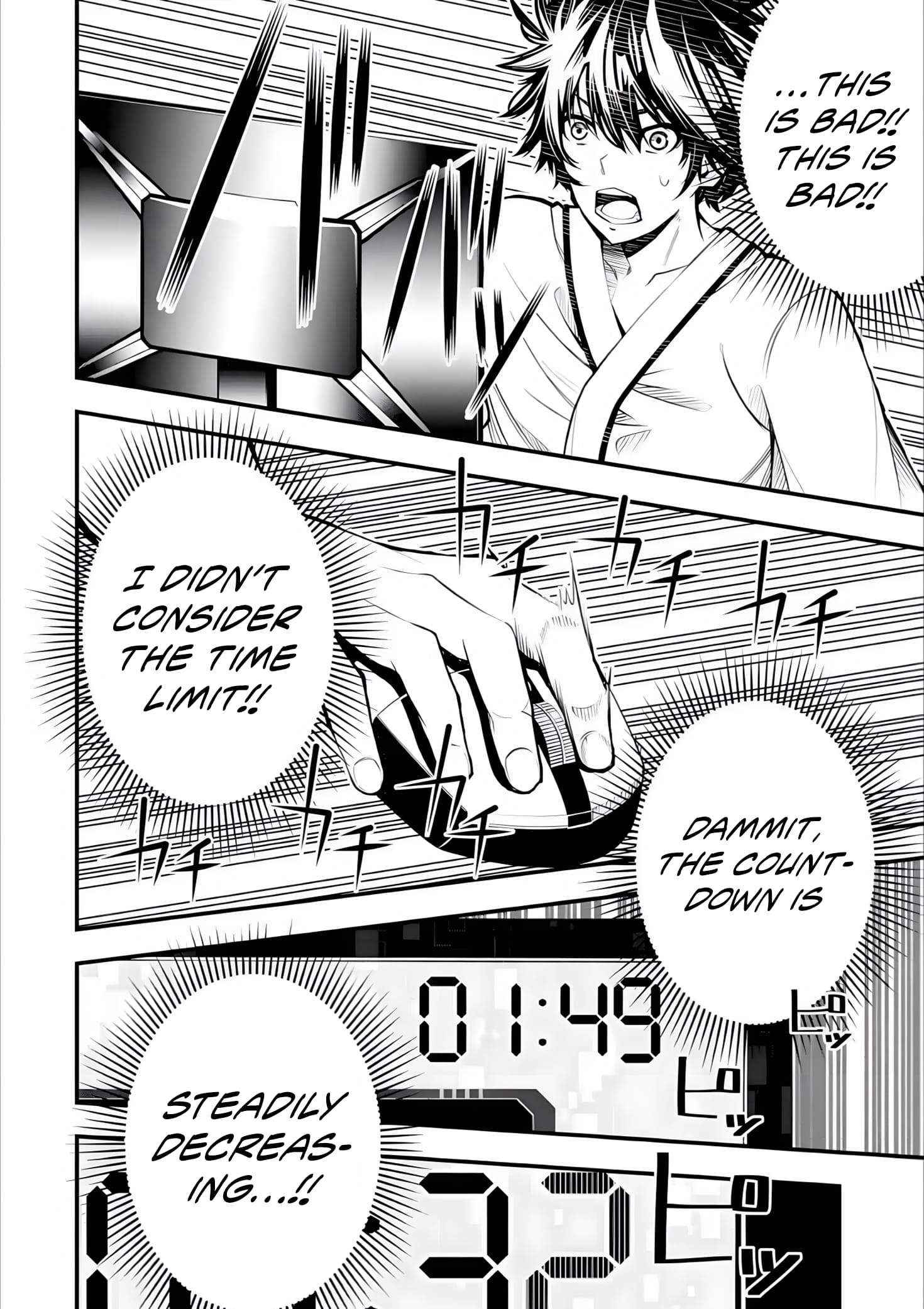Page 11 of Chapter 1.5
