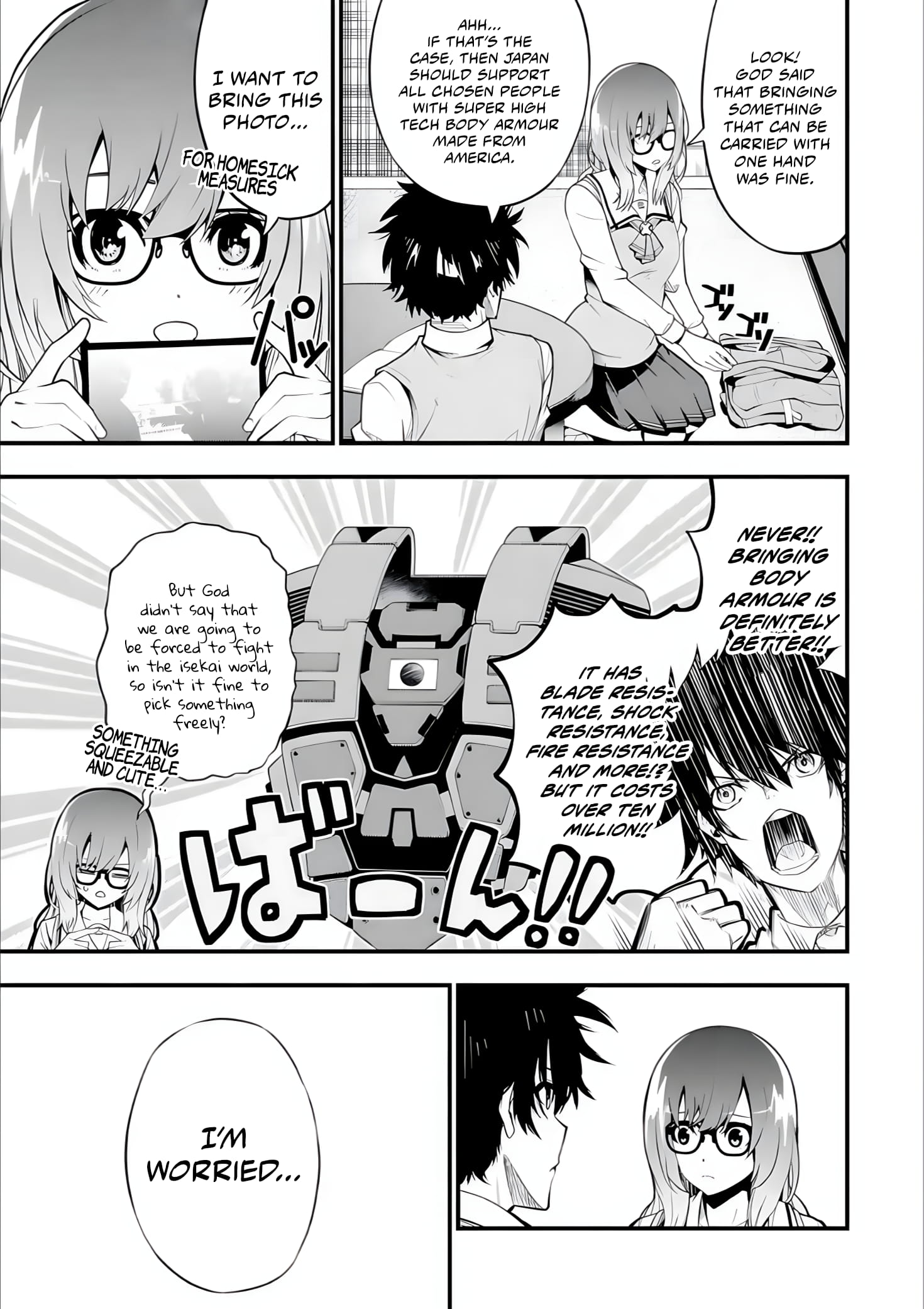 Page 4 of Chapter 1.3