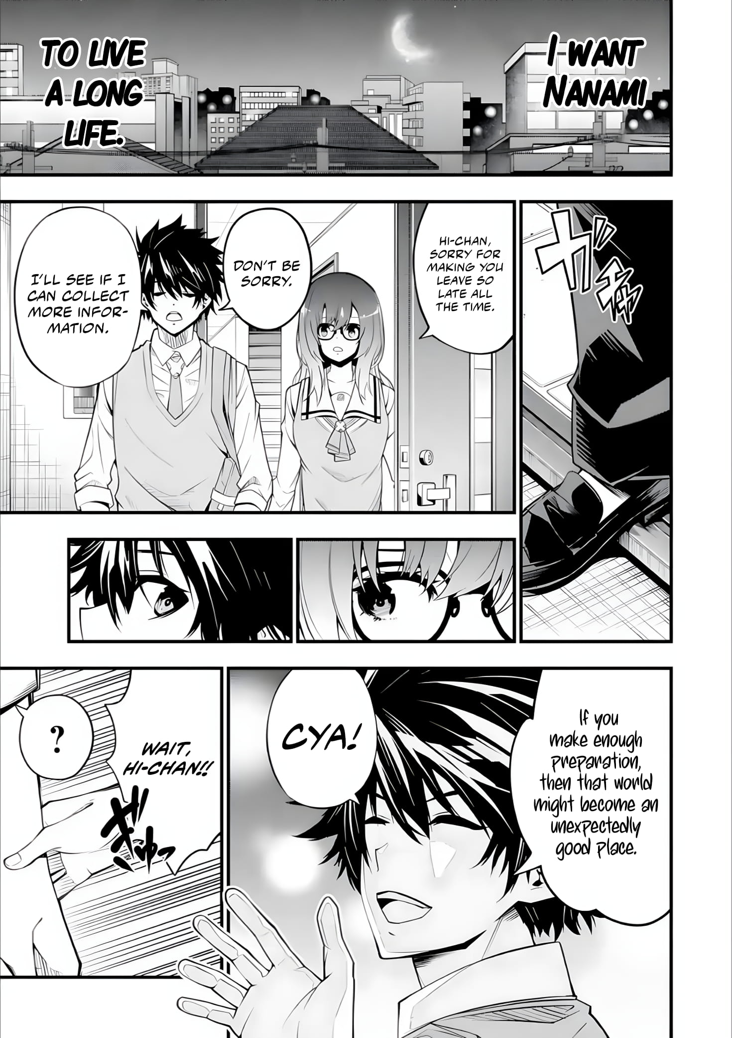 Page 6 of Chapter 1.3