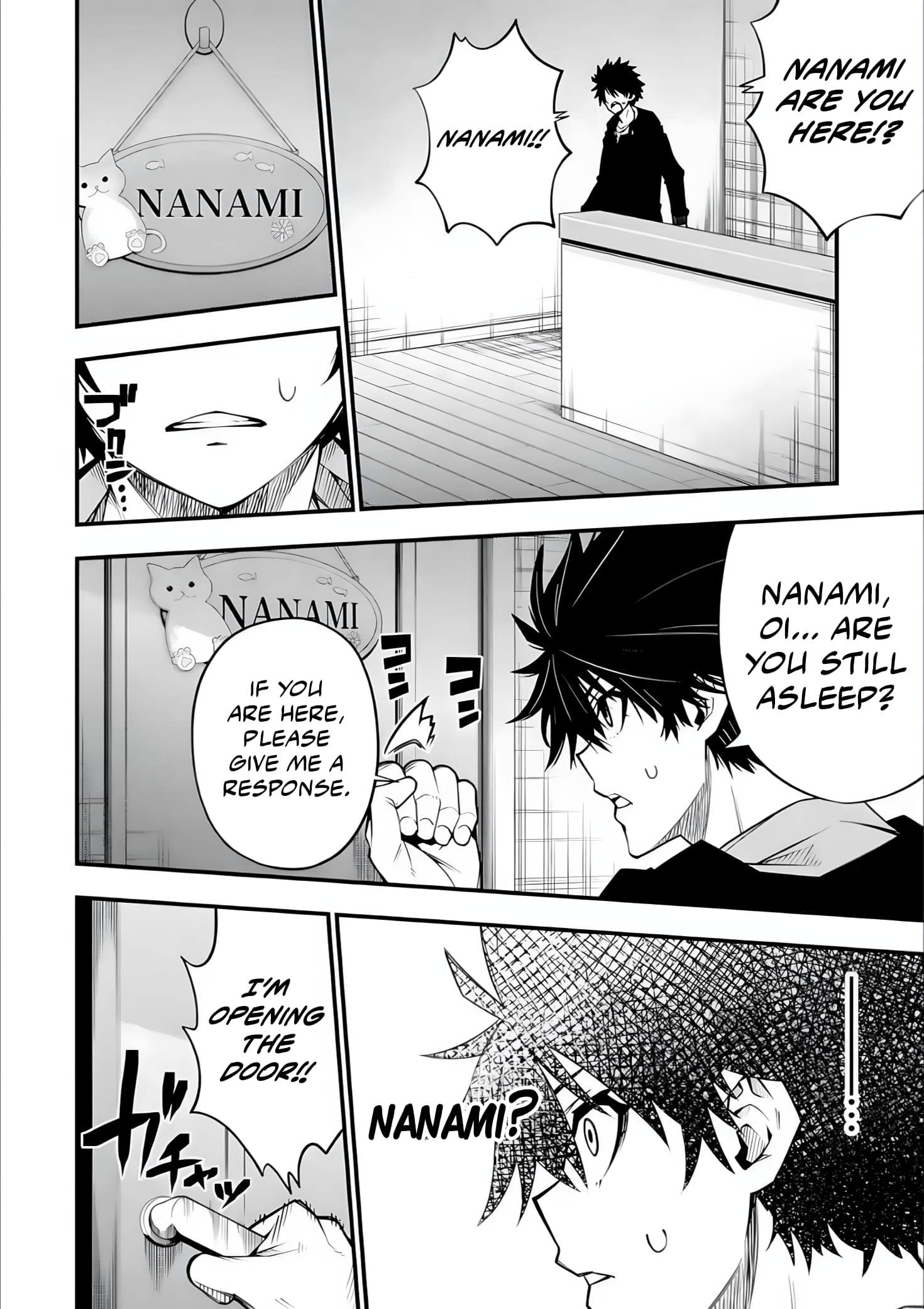 Page 11 of Chapter 1.3
