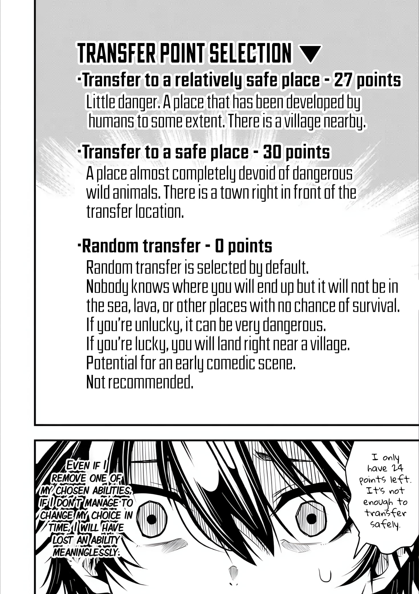 Page 3 of Chapter 1.6
