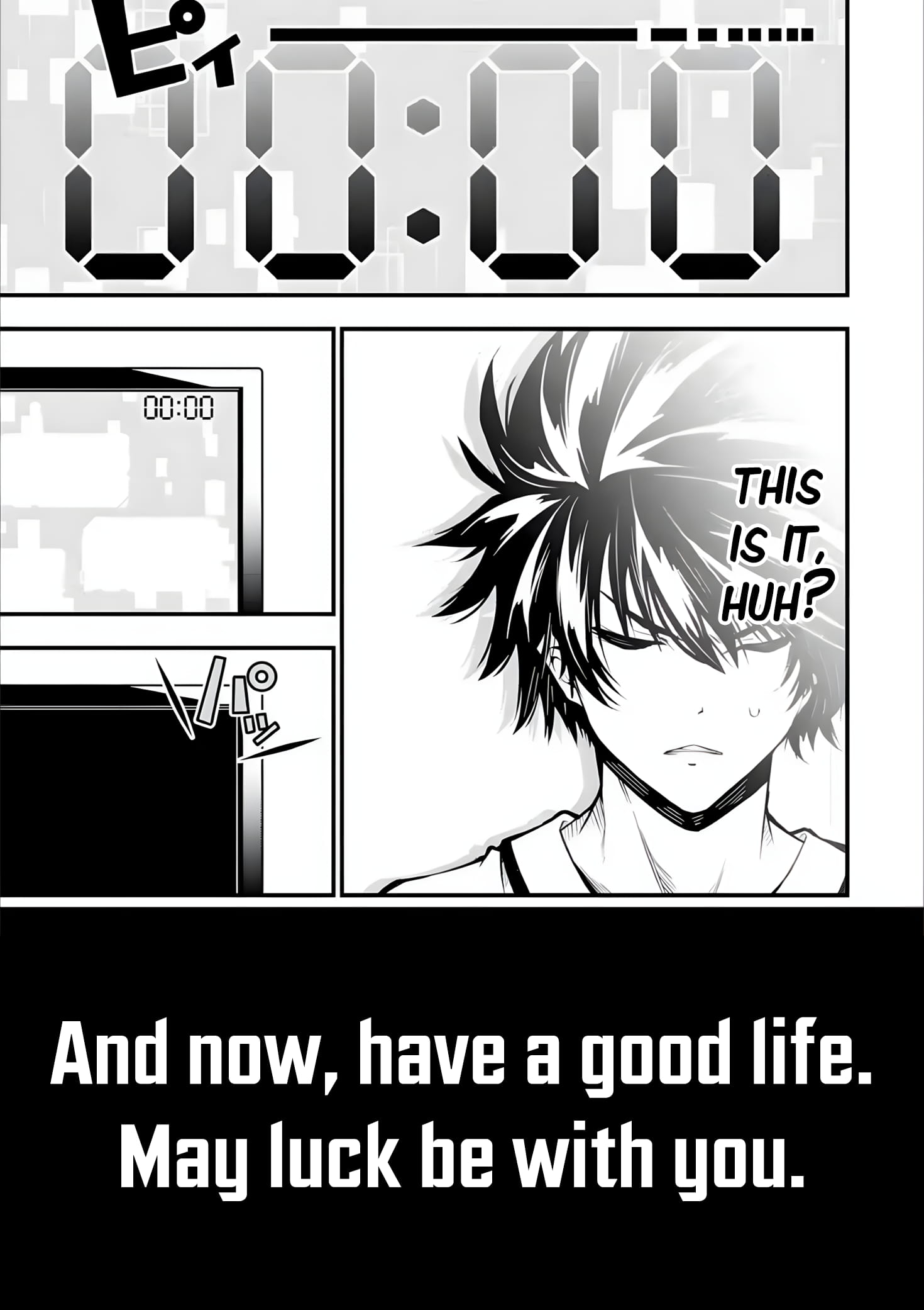 Page 4 of Chapter 1.6