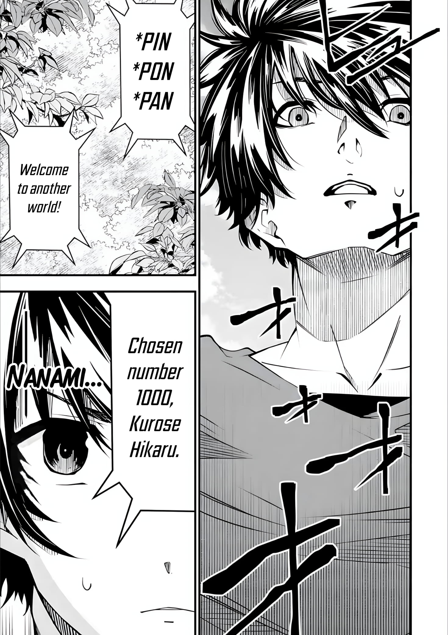 Page 8 of Chapter 1.6