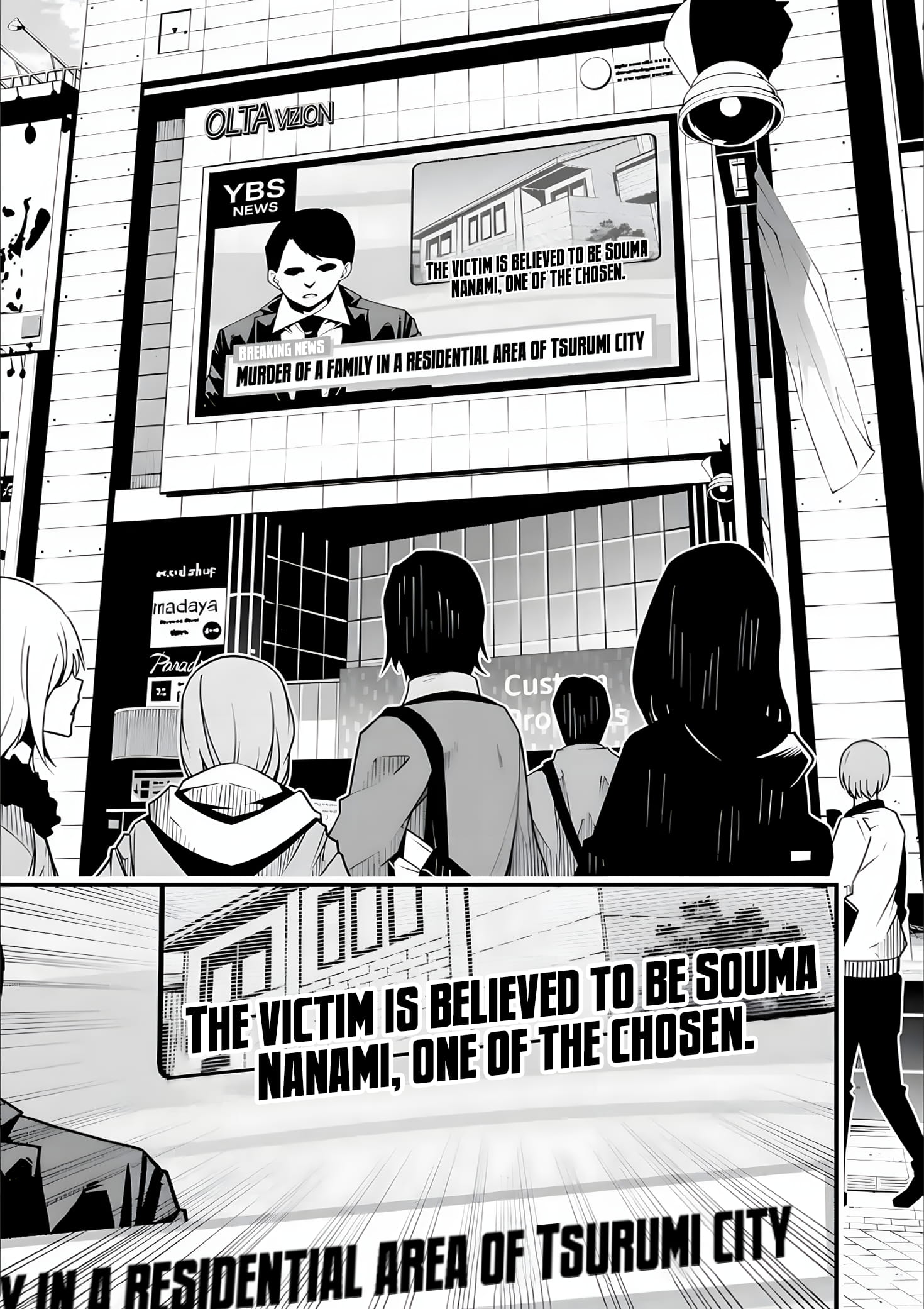 Page 11 of Chapter 1.6