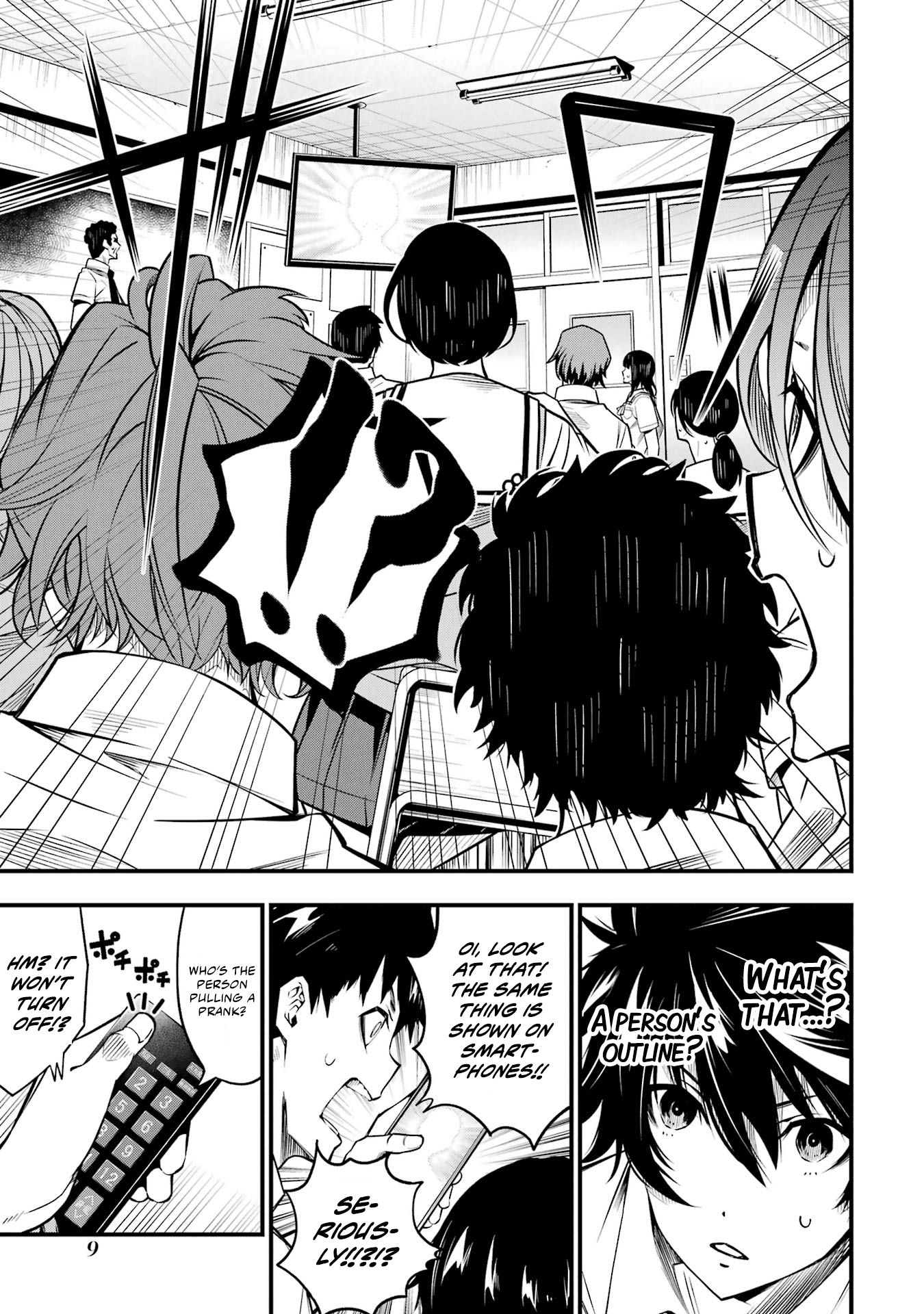 Page 11 of Chapter 1
