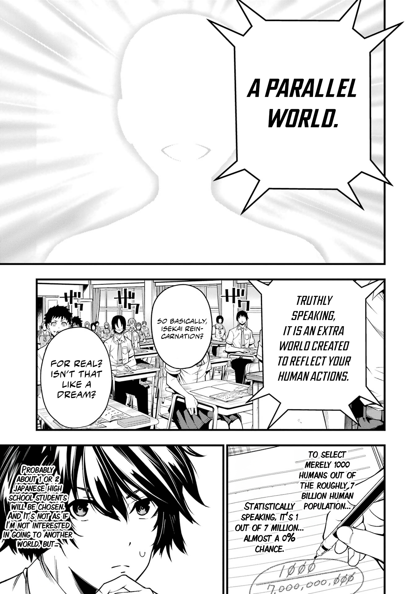 Page 15 of Chapter 1